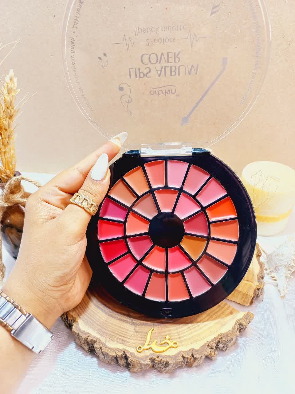 پالت رژ لب 27 رنگ دایره ای آرت اسکین Artskin کد AS972120