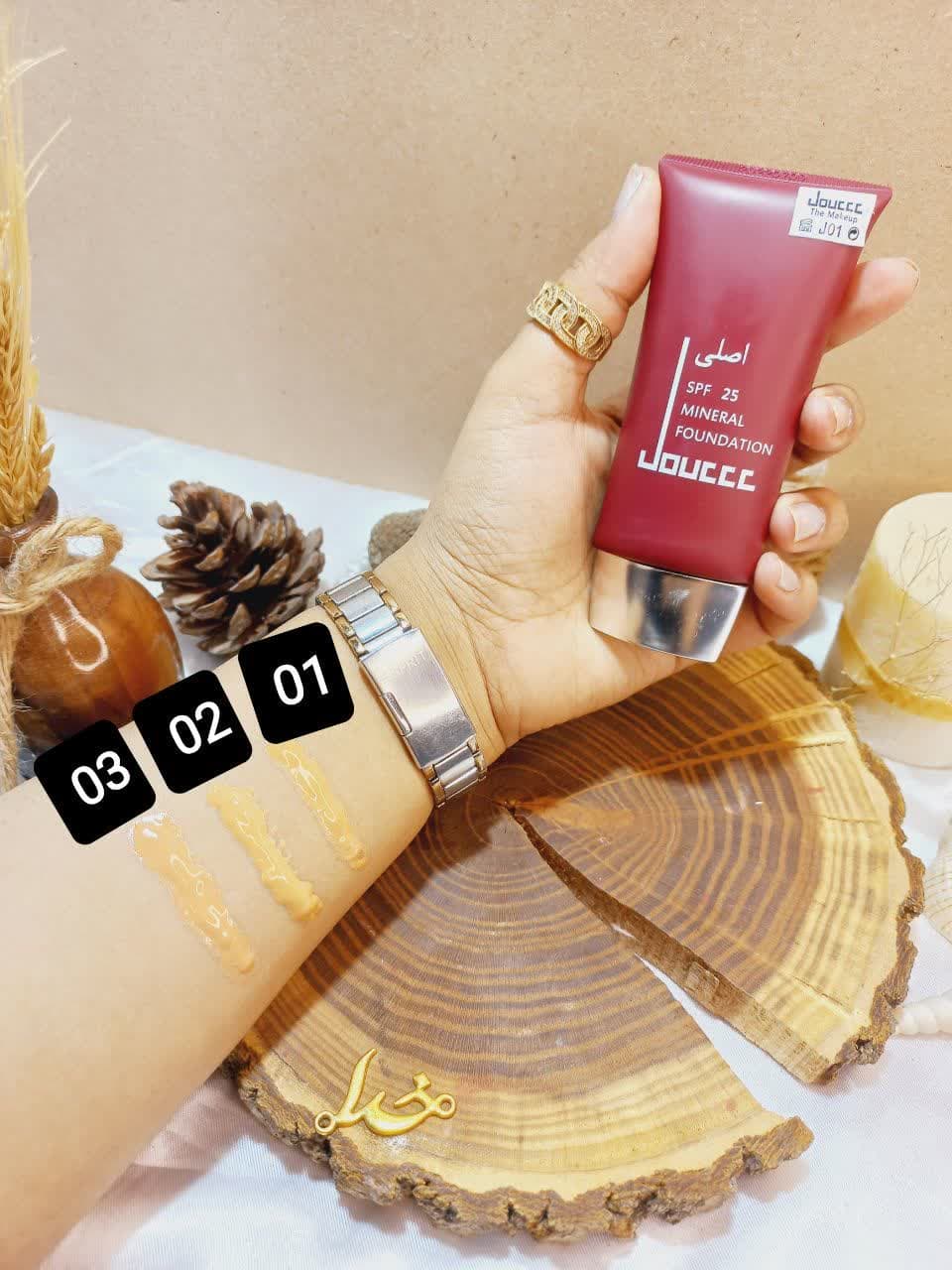 کرم پودر تیوپی قرمز دوسه Doucce اصلی کد FR107 | پخش عمده