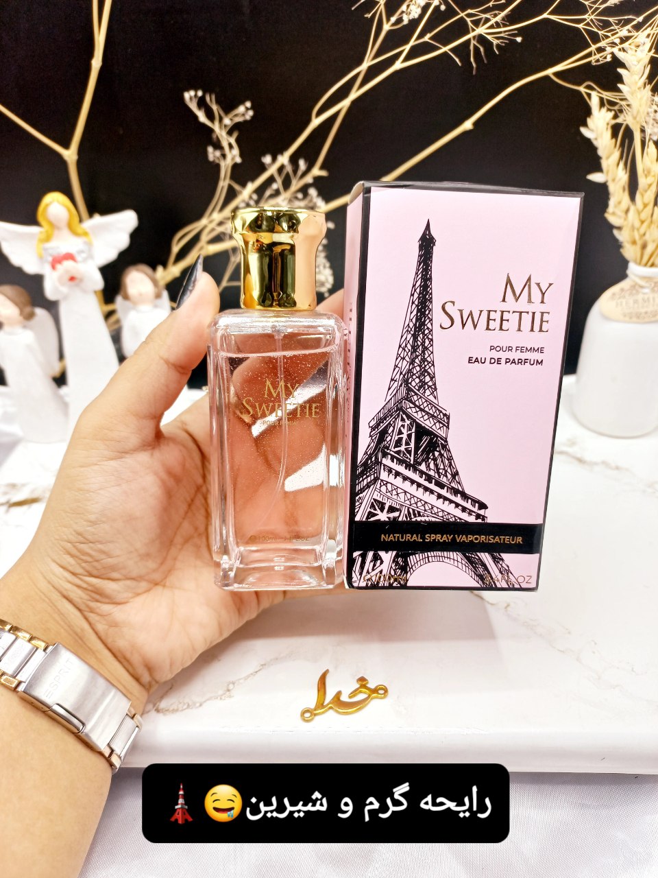 ادکلن زنانه MY SWEETIE حجم 100ML  کد 6305