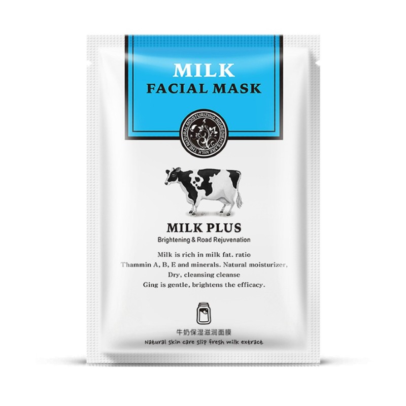 ماسک ورقه ای شیر گاو هچانا HCHANA | پخش عمده