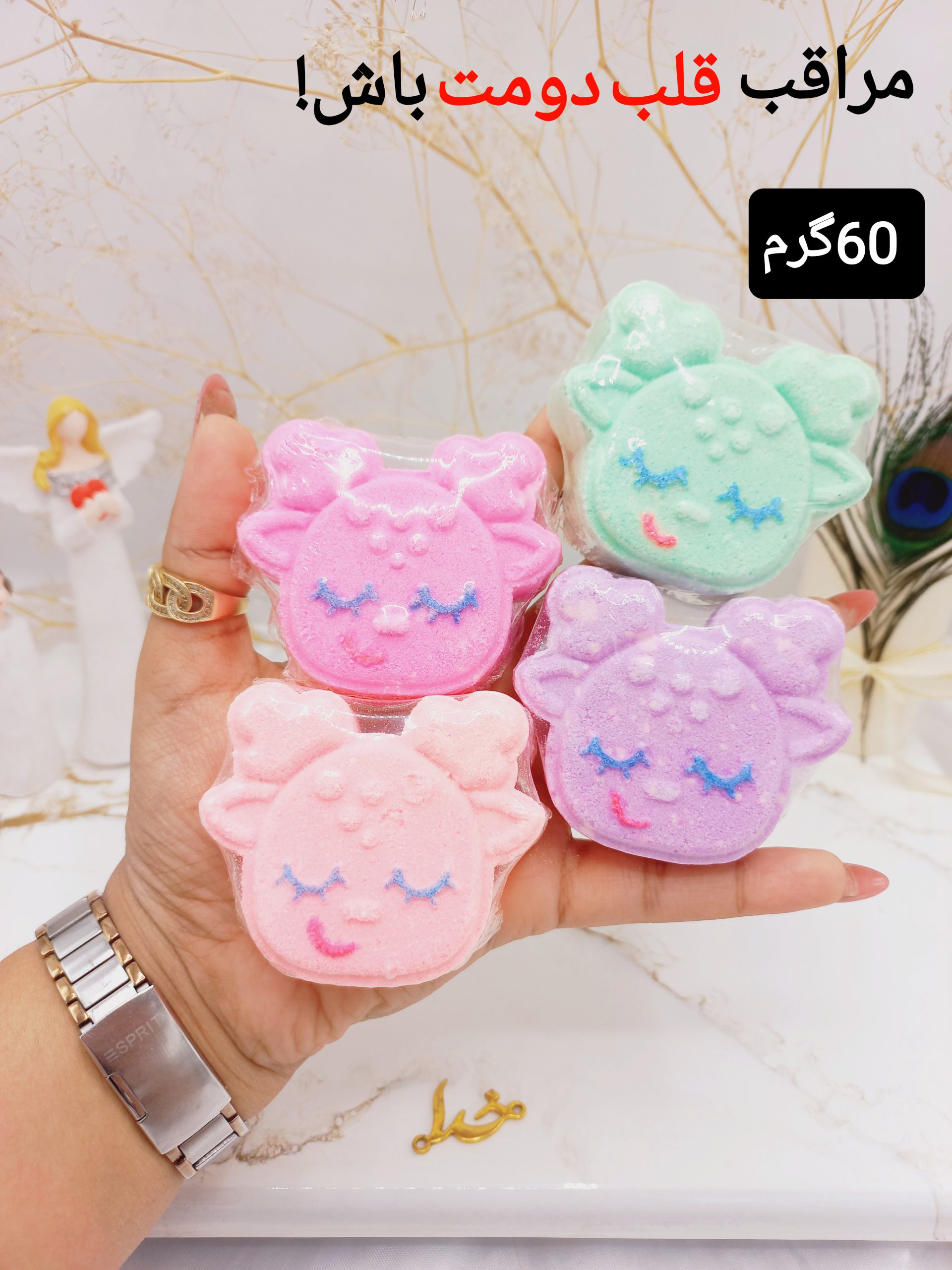 کوکتل پدیکور طرح فانتزی 60 گرمی |پخش عمده