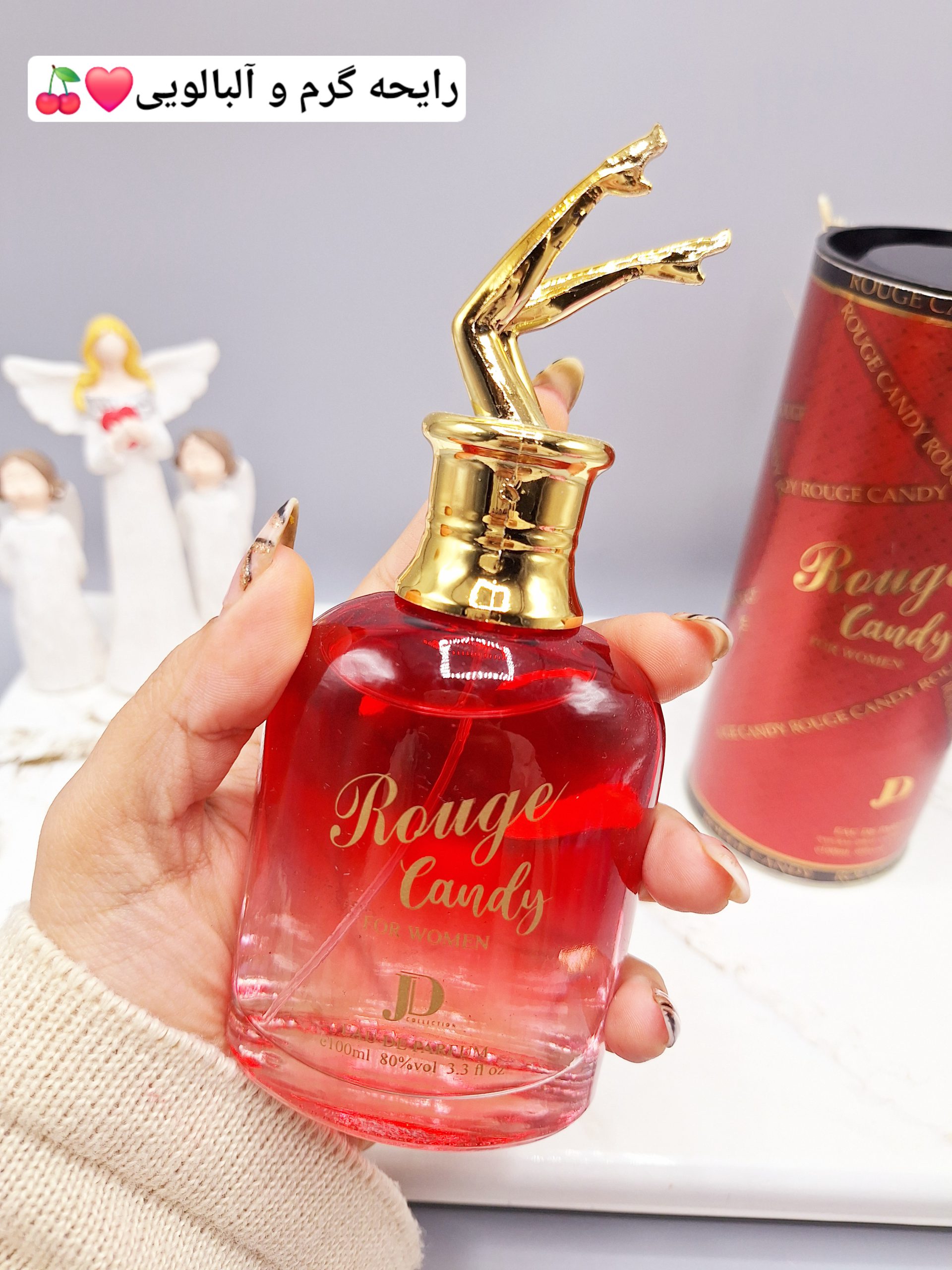 ادکلن زنانه خاص طرح کفش Ronge Indy مدل قوطی کد 5199