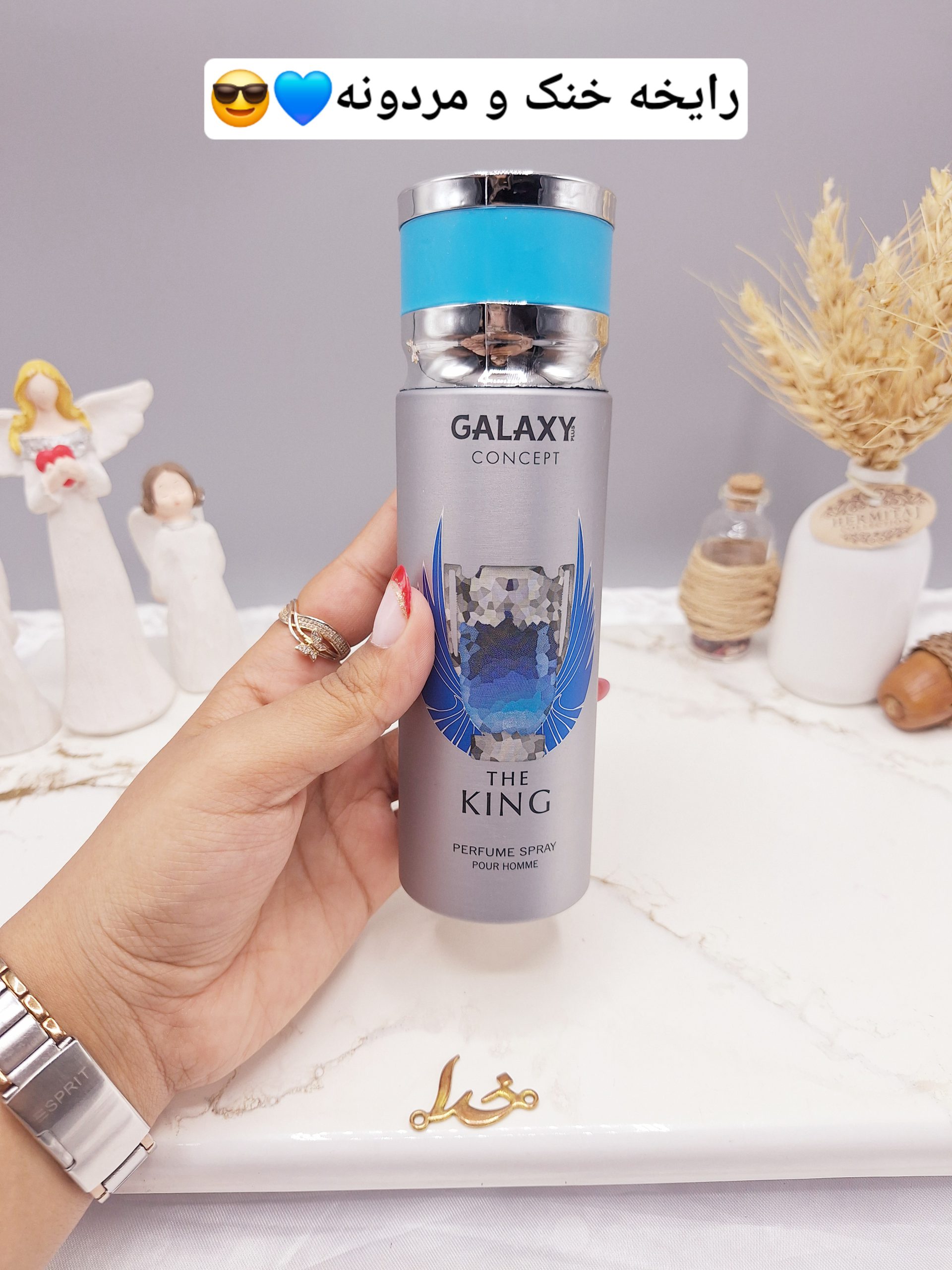 اسپری مردانه گلکسی galaxy مدل The King کد 9992