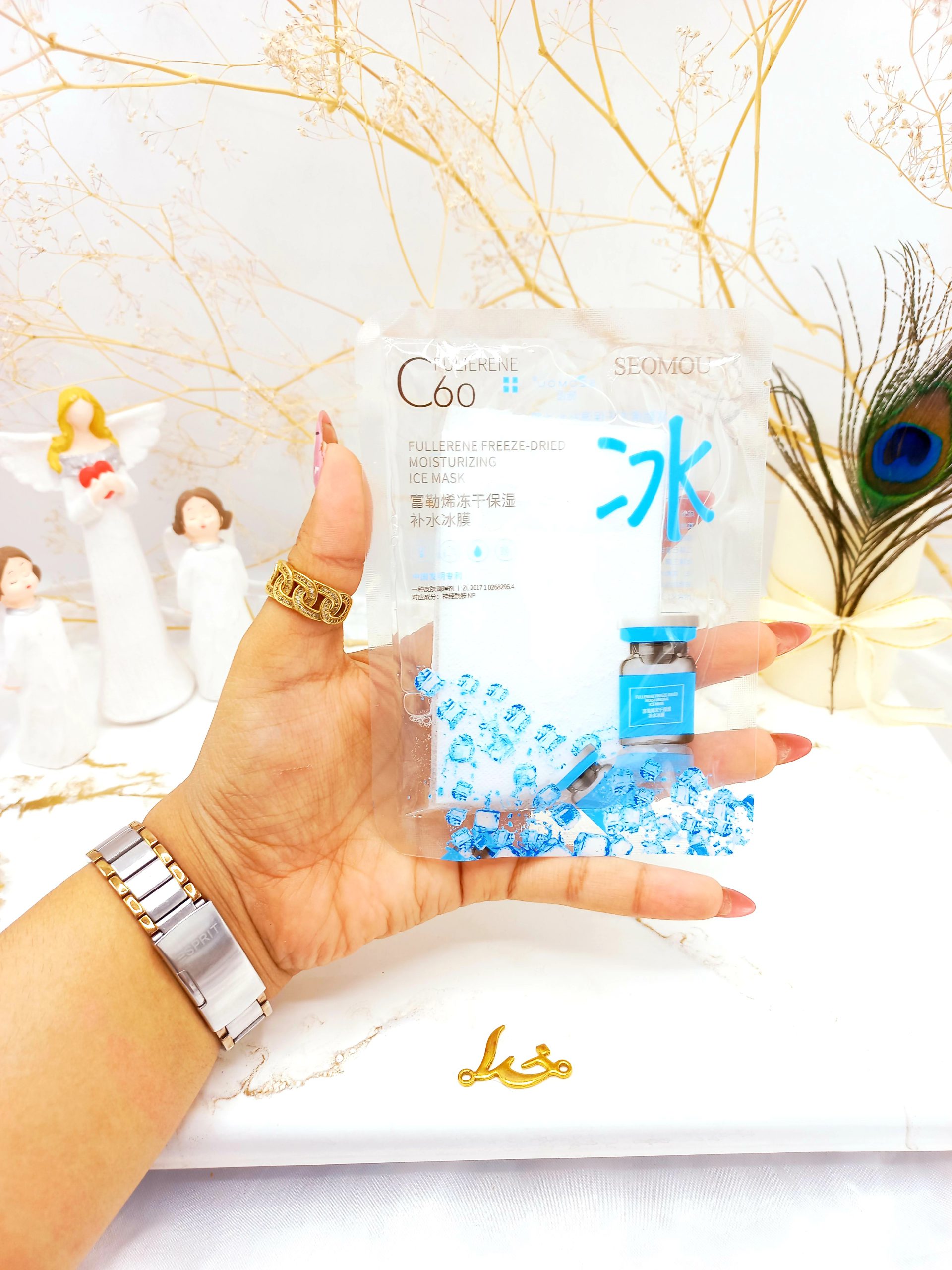 ماسک ورقه ای یخی آبرسان و سفید کننده SEOMOU کد 0858