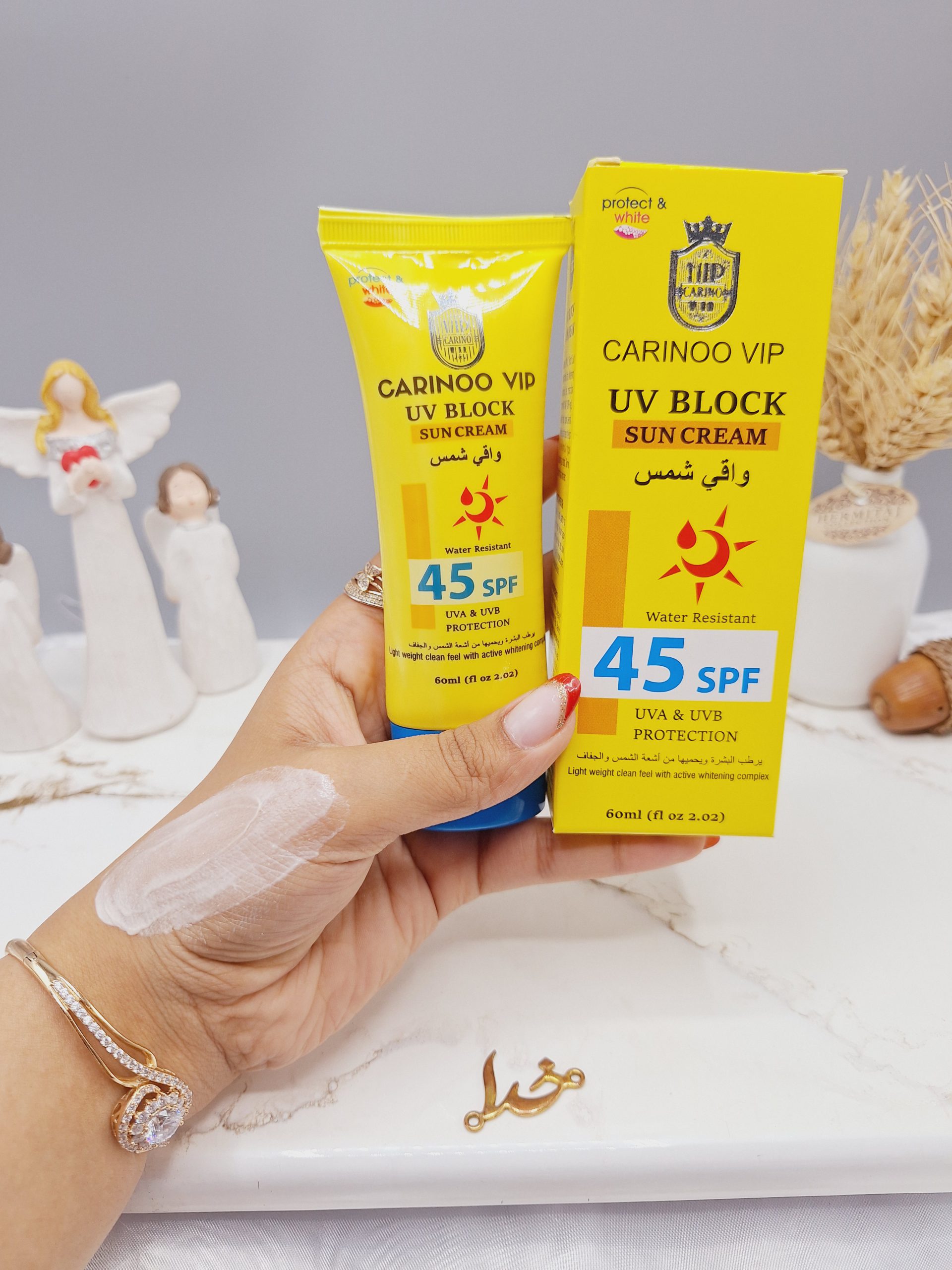 کرم ضدآفتاب spf 45 برند کارینو وی ای پی CARINOO VIP کد 5108