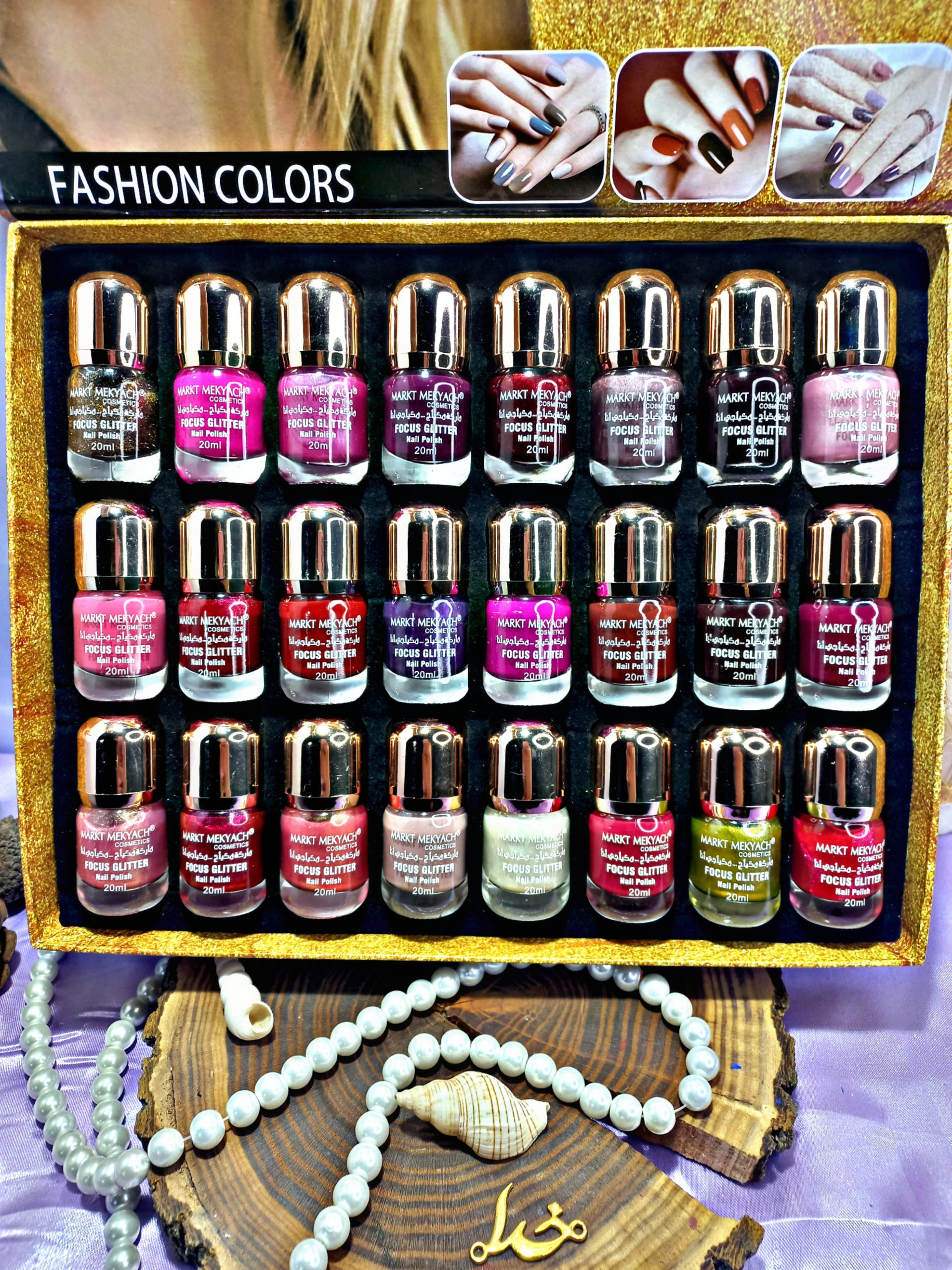 لاک ناخن مارکت مکیاچ MARKT MEKYACH کد HM14
