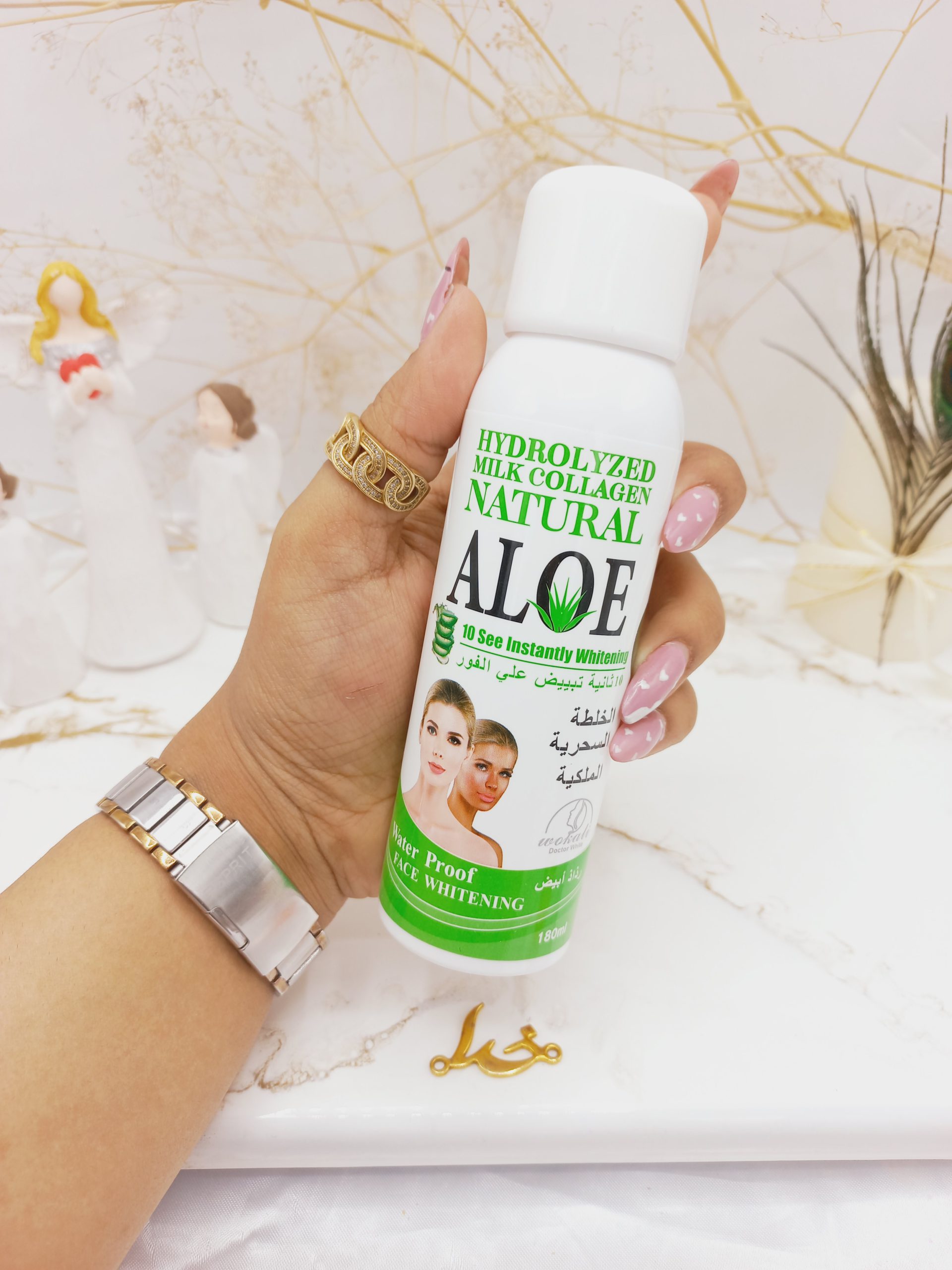 اسپری سفیدکننده آلوورا وکالی WOKALI کد WKL672