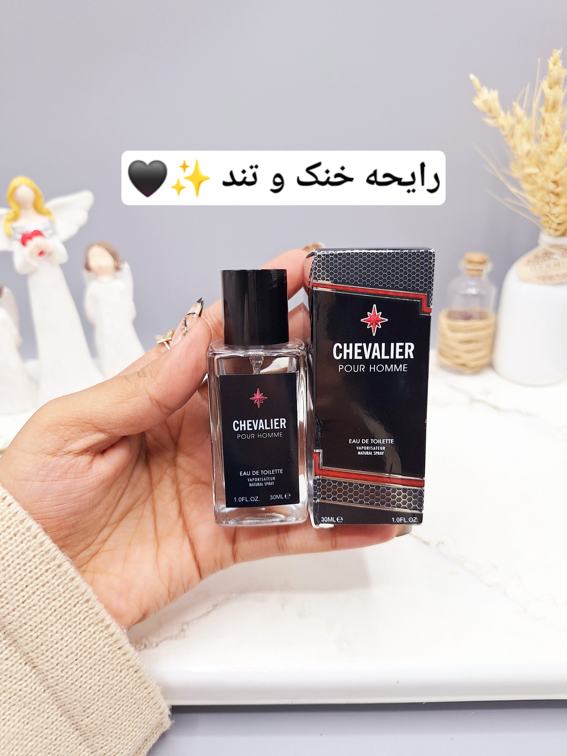 ادکلن CHEVALIER POUR HOMME حجم 30 میل مردانه کد 1348