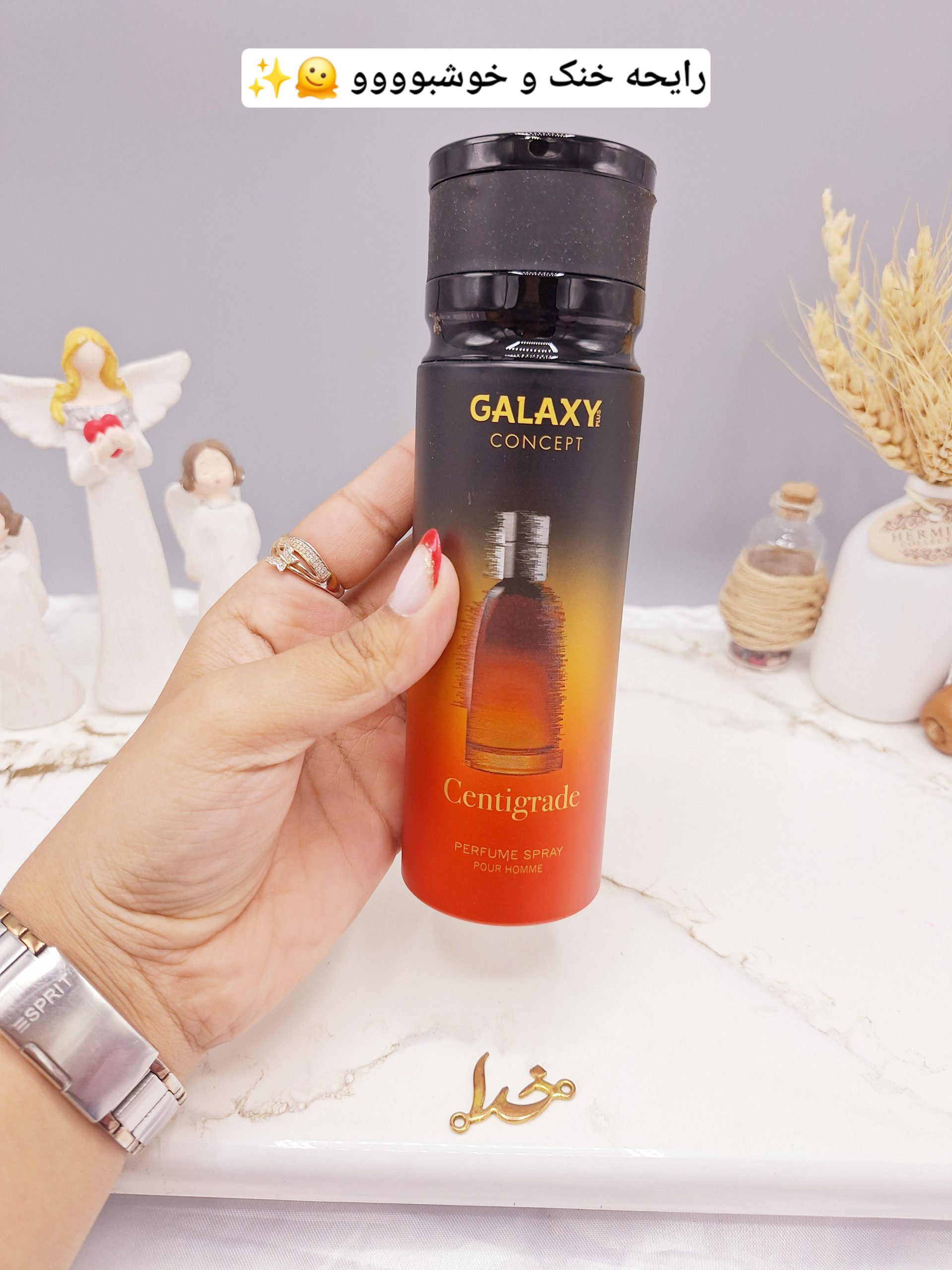 اسپری خوشبو کننده بدن مردانه گلکسی Galaxy‏ حجم 200 ميل Concept Centigrade‏ کد B9991