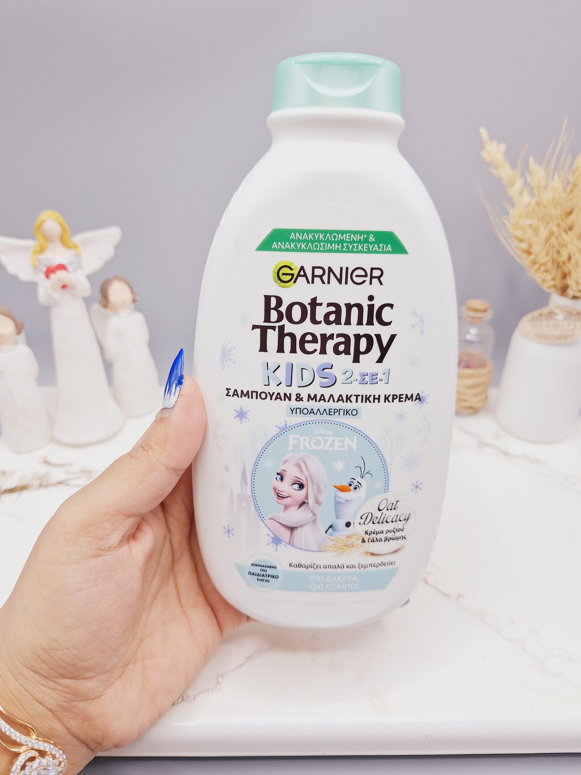 شامپو و کرم نرم کننده ضد آلرژی با خامه برنج و شیر جو دوسر مناسب کودکان برند گارنیر اصلی حجم 400 میل کد 4958