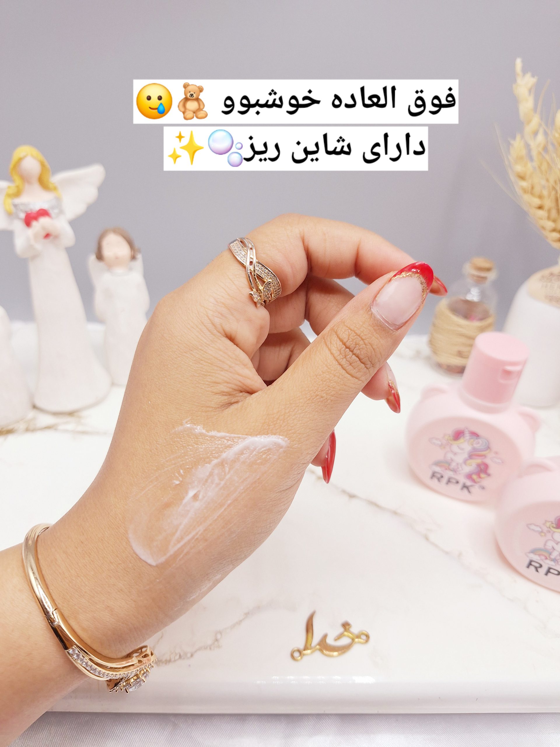 کرم مرطوب کننده دست فانتزی طرح اسب تک شاخ برند RPK کد H1151