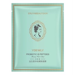 ماسک ورقه ای پروبیوتیک و پپتاید YDEWLY | پخش عمده