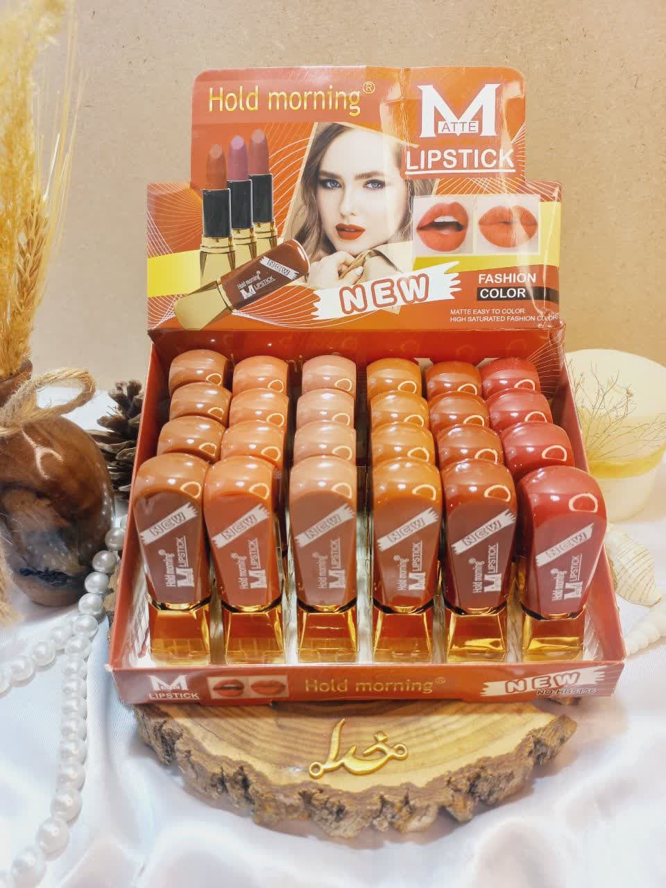 رژ لب جامد پرطرفدار  HOLD MORNING هولد مورنینگ کد HB5156
