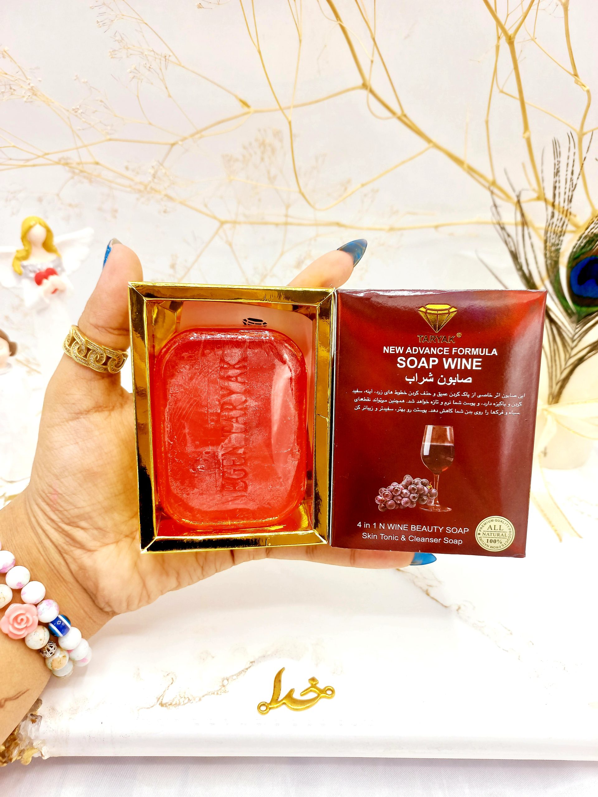 صابون سفید کننده شراب اصلی کد 3043