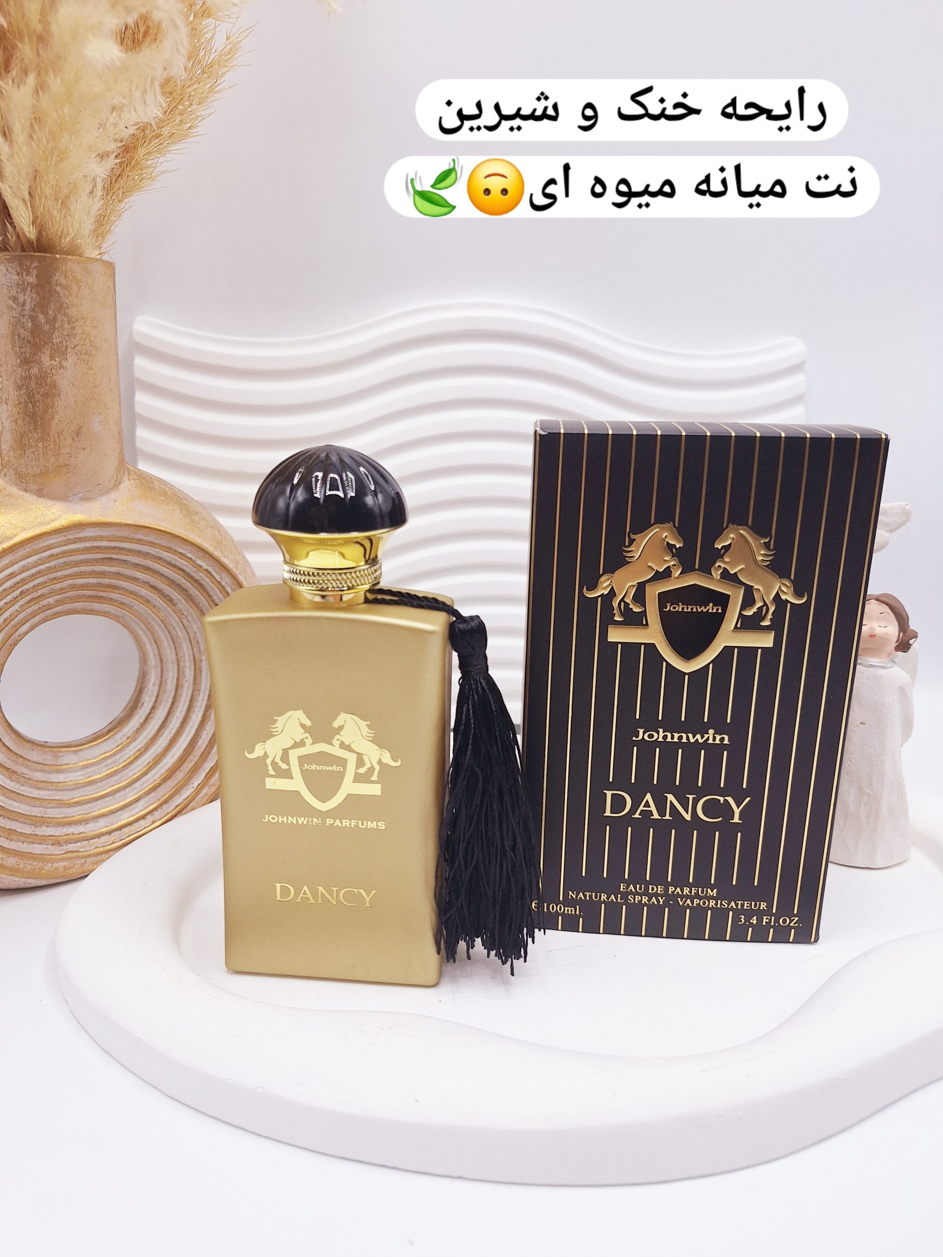 ادکلن مردانه جانوین دانس اصلی 100 کد j7085