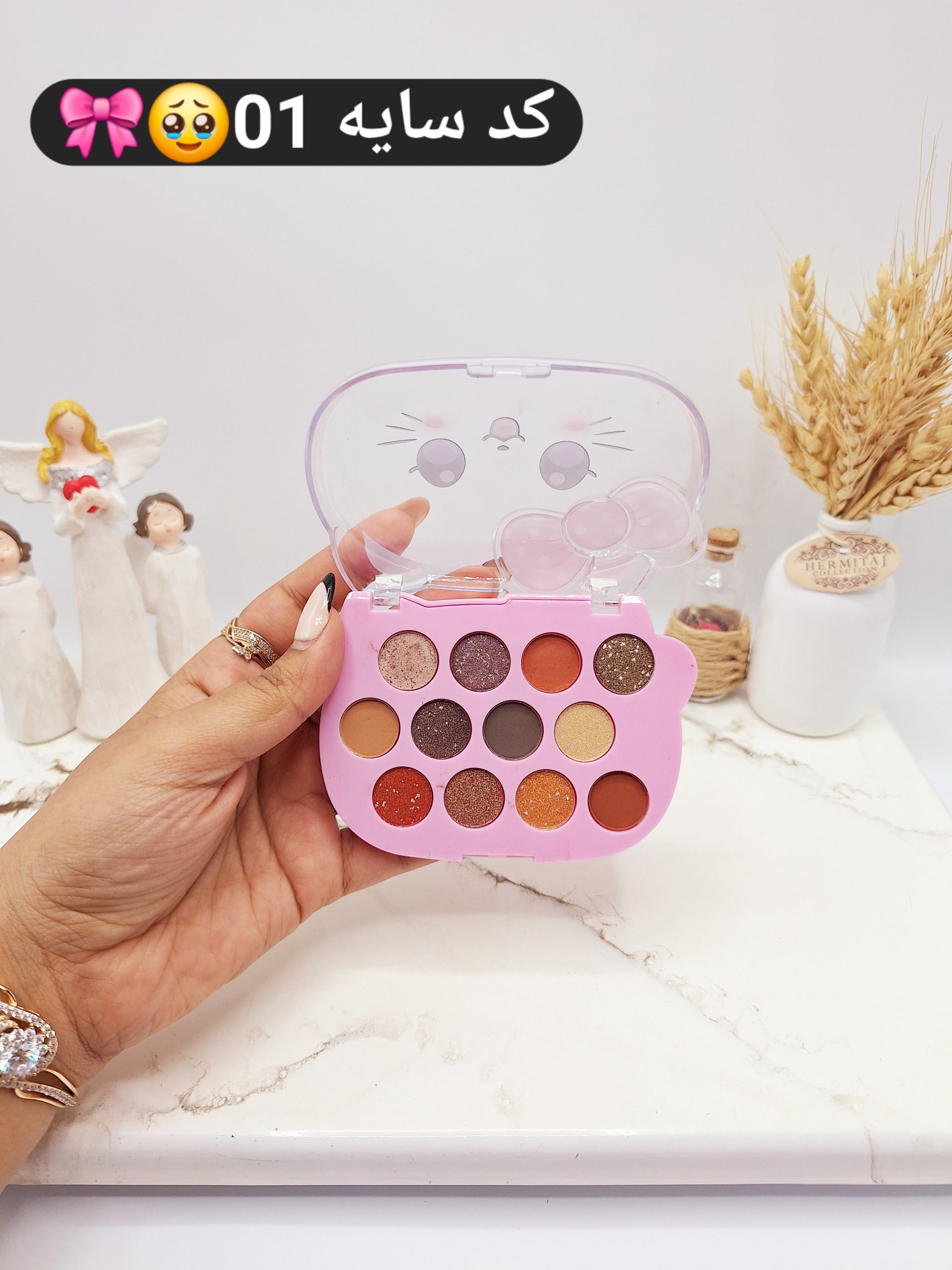 پالت سایه چشم فانتری پاپیون برند بیگر بوی کد 2019