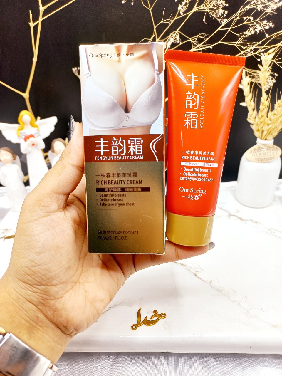 کرم حجم دهنده و لیفتینگ سینه برند وان اسپرینگ One Spring کد 6833