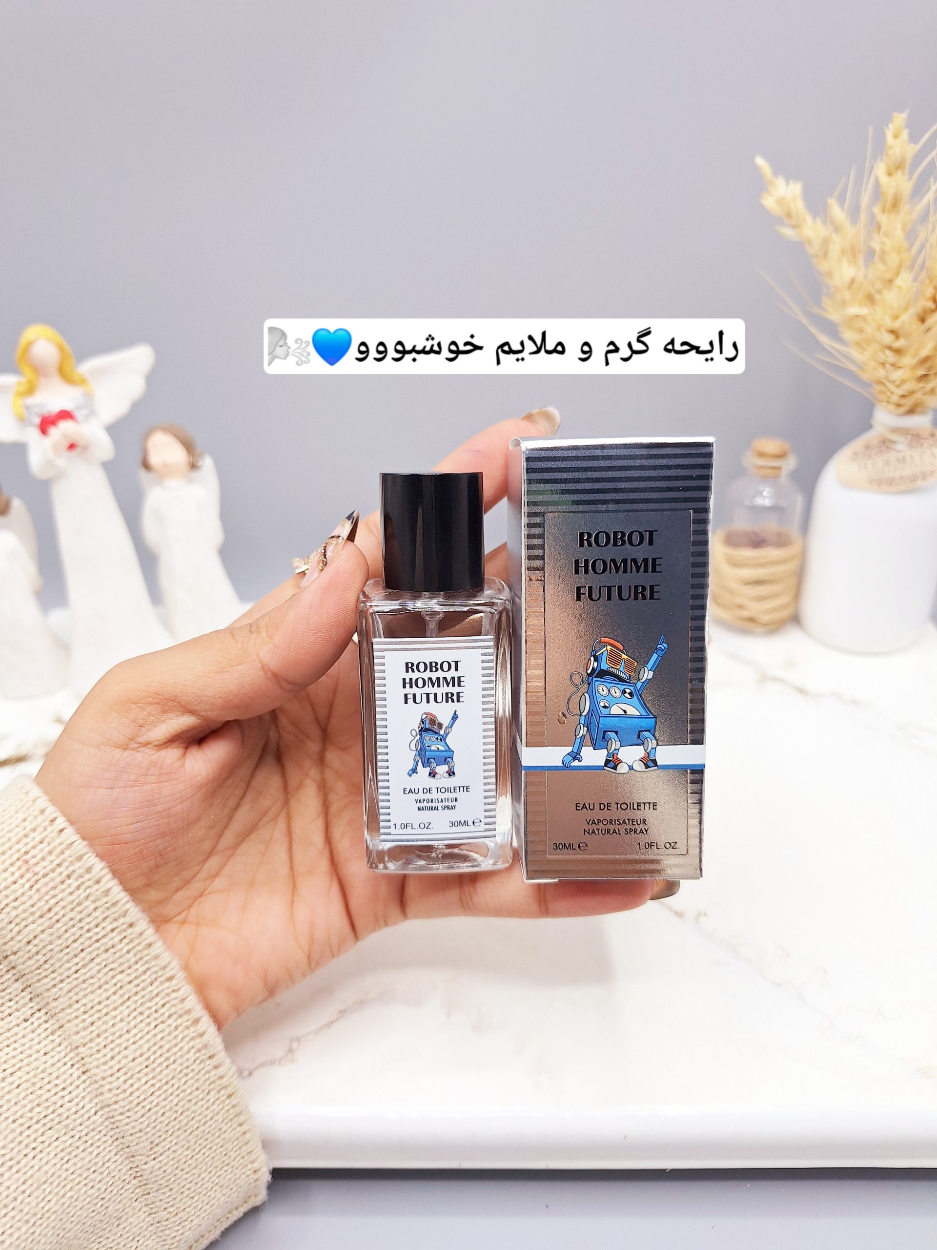 ادکلن ROBOT HOMME FUTURE حجم 30 میل مردانه کد 1355