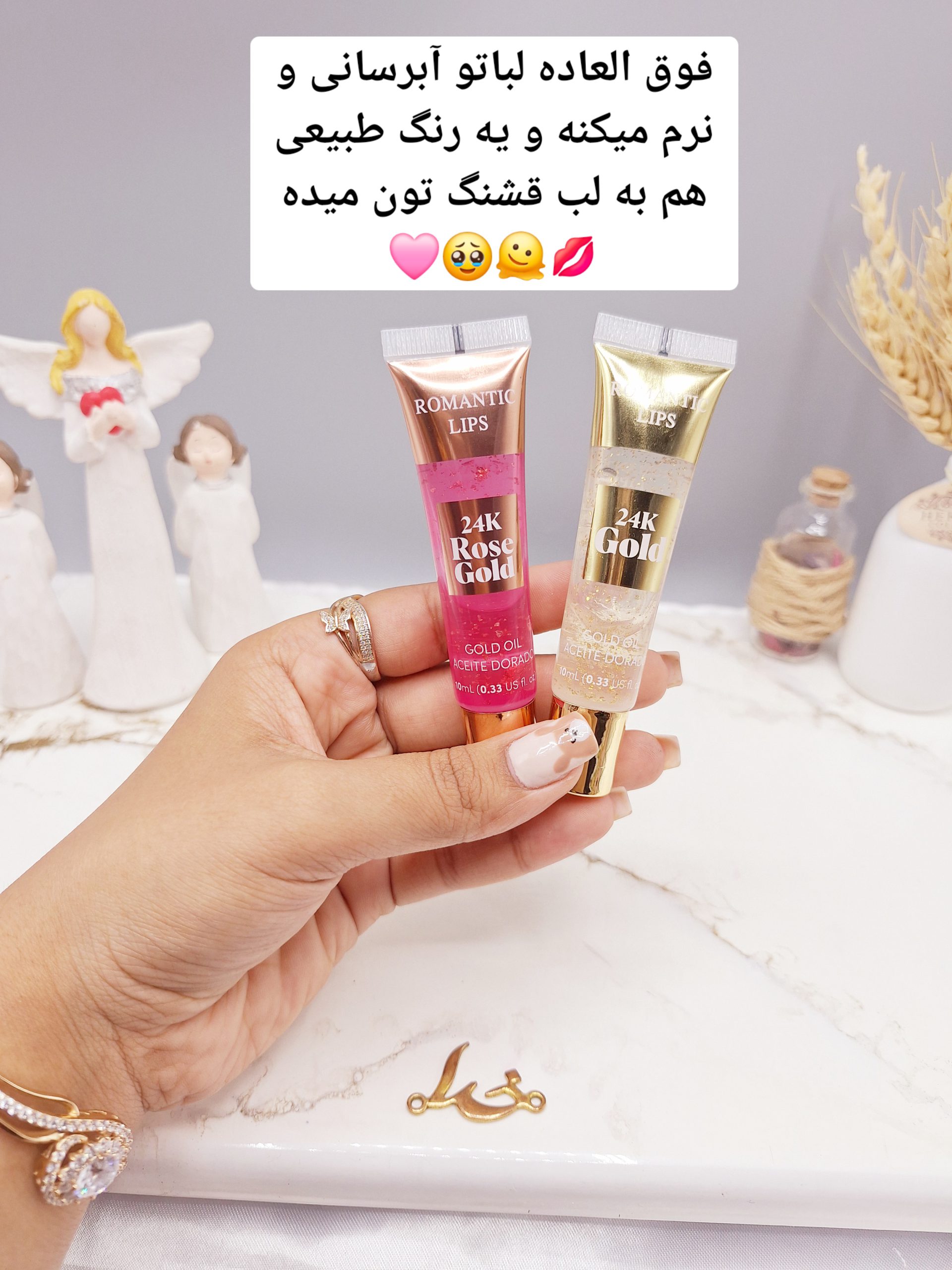 لیپ گلاس شاین دار فوق العاده خاص برند ویکتوریا سکرت کد GR-821