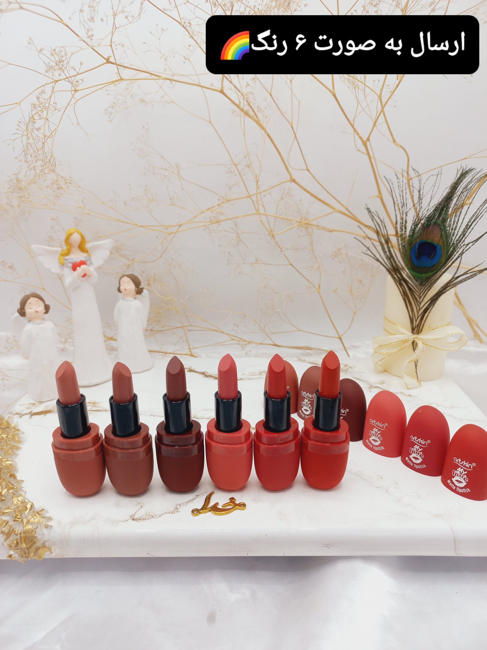 پک 6 تایی رژ جامد پرطرفدار مات آرت اسکین Art Skin کد AS971104