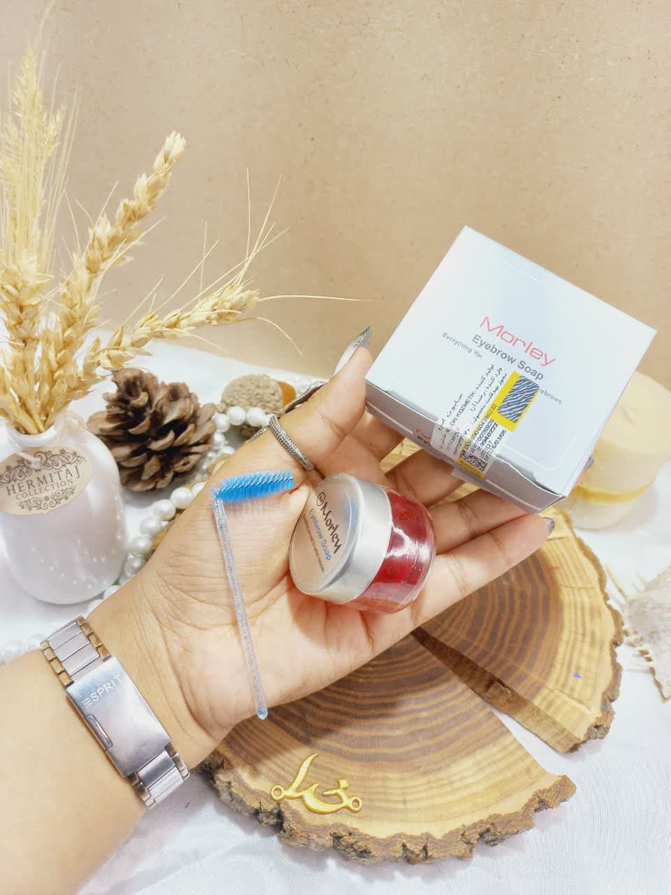 صابون ابرو حاوی روغن آووکادو و روغن نارگیل مورلی MORLEY ( اصلی )