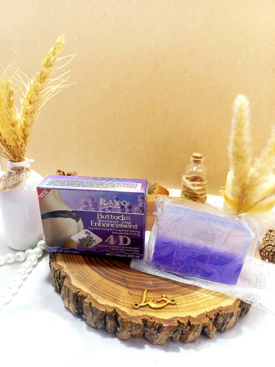 صابون تقویت کننده و فرم دهی باسن و بدن 4 بعدی راکو RAKO اصل کد RK948