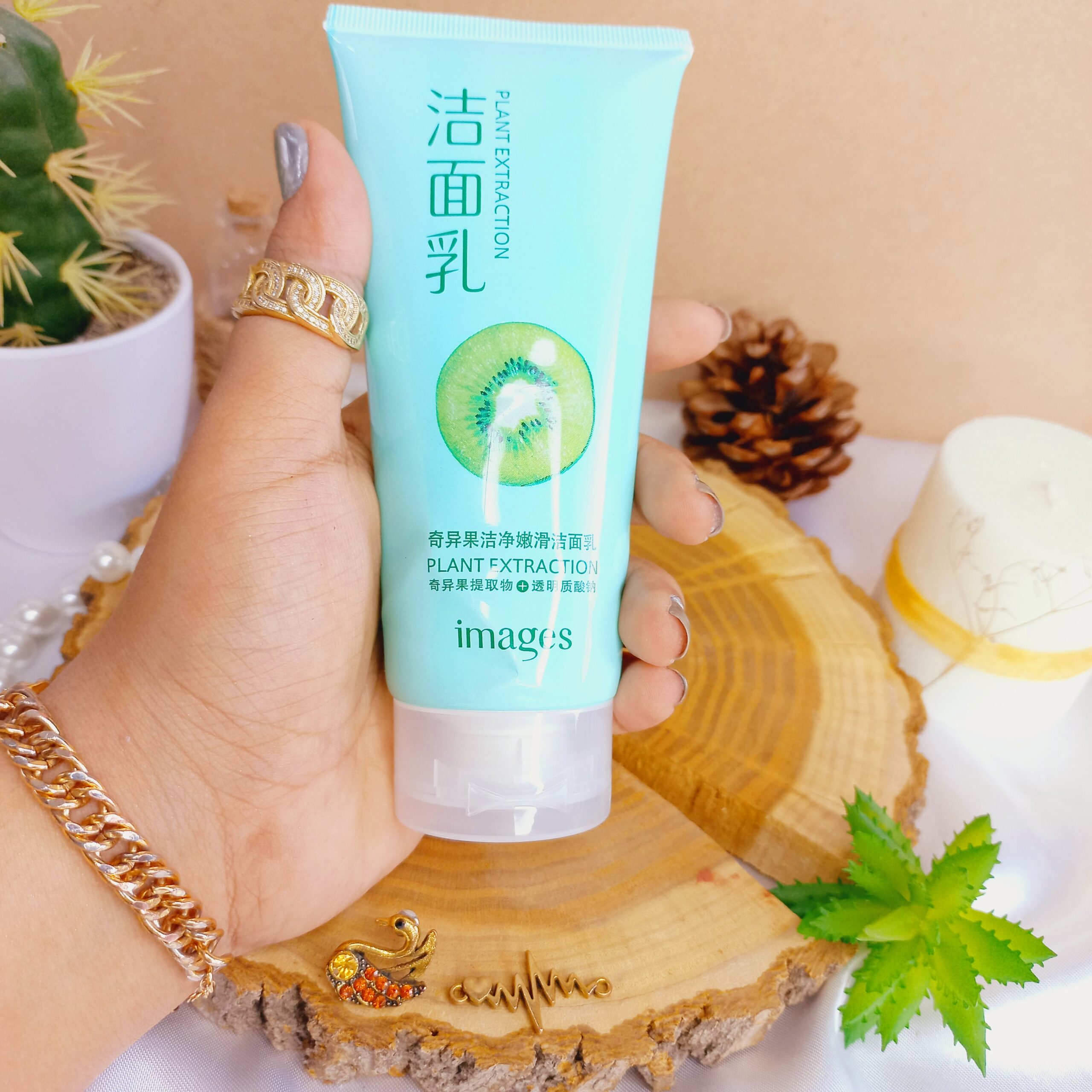 فوم شستشوی صورت کیوی ایمیجز IMAGES