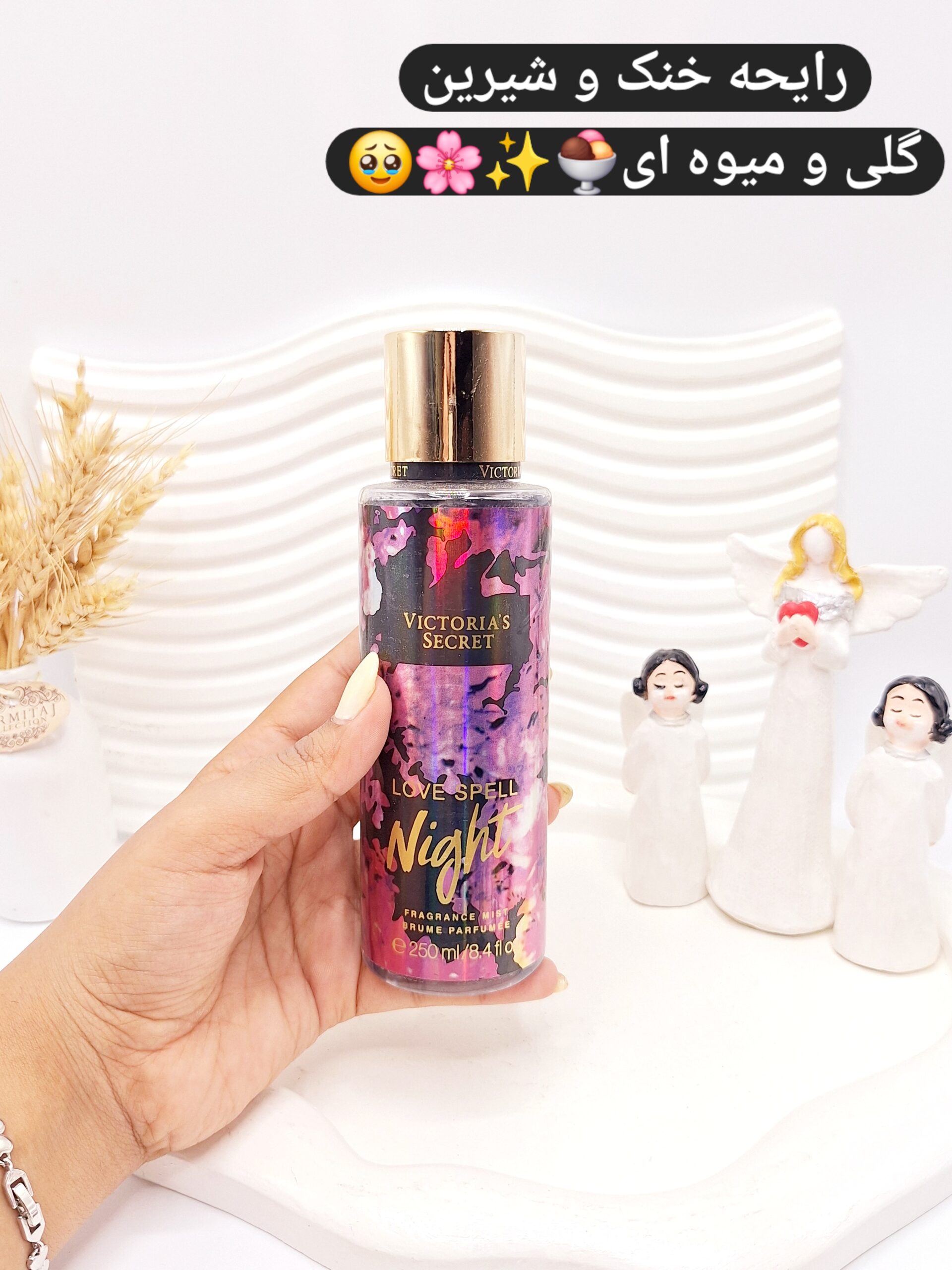 بادی اسپلش 250 ml ویکتوریا سکرت مدل Love Spell Night اورجینال