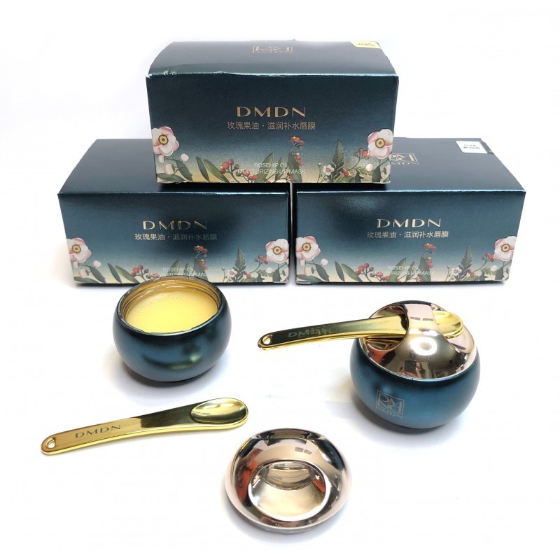 ماسک لب مینیاتوری لاکچری کاسه ای DMDN | پخش عمده