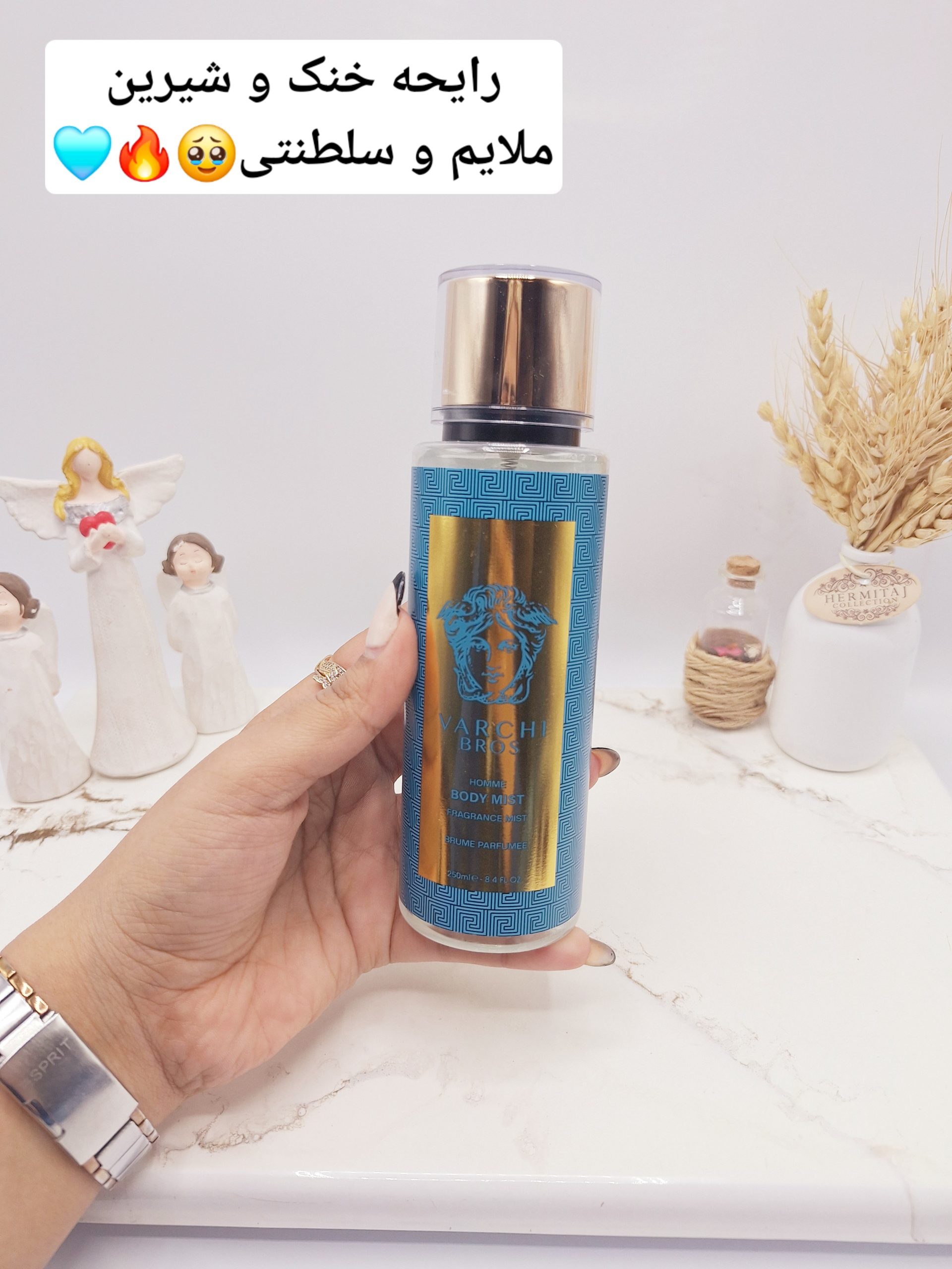 بادی اسپلش مدل VARCH BROS حجم 250 میل کد 4591