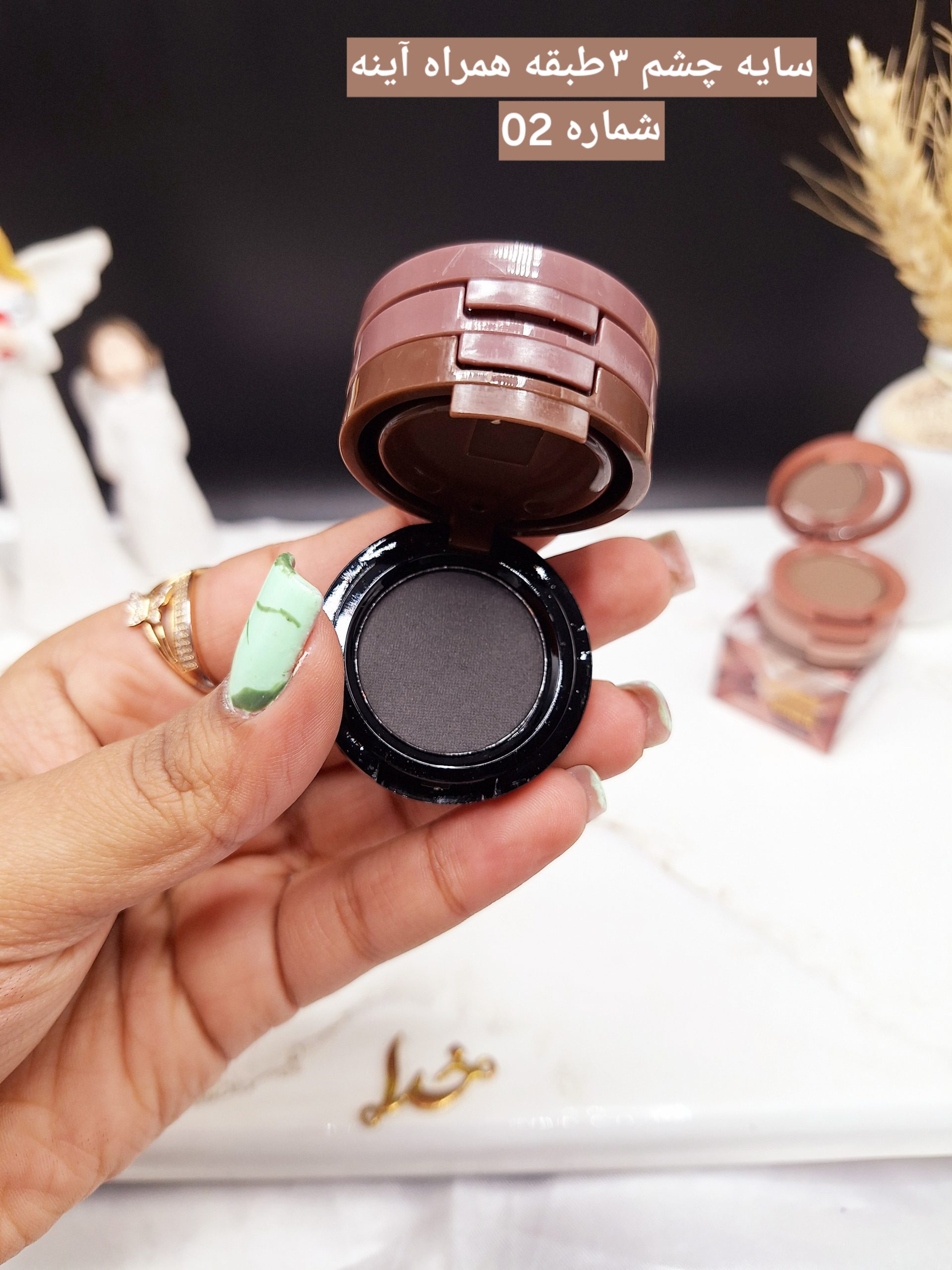 سایه ابرو 4 طبقه موکالره Mocallure کد ES2266