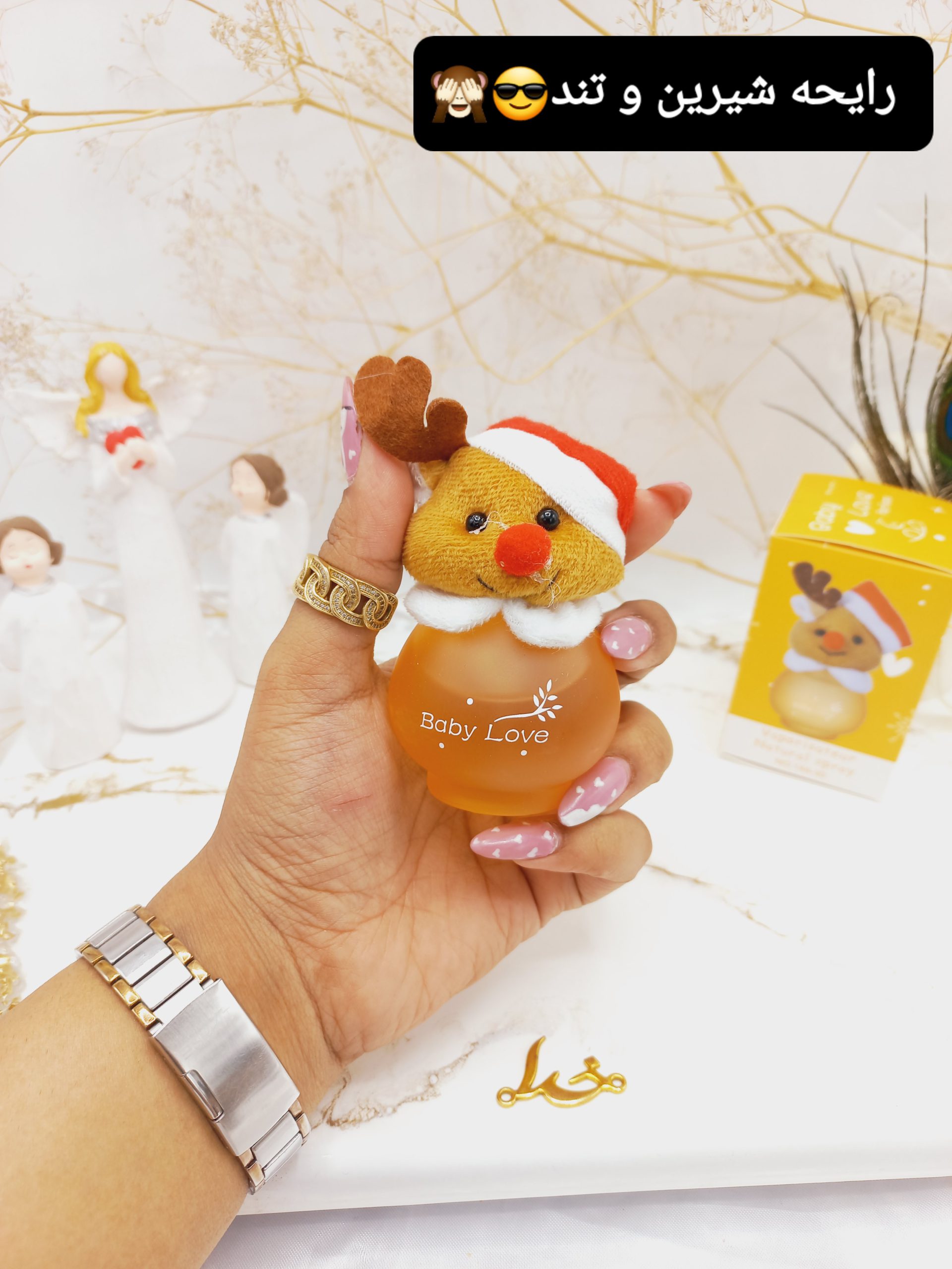 ادکلن عروسکی کودک مدل بابانوئل طلایی کد 14430