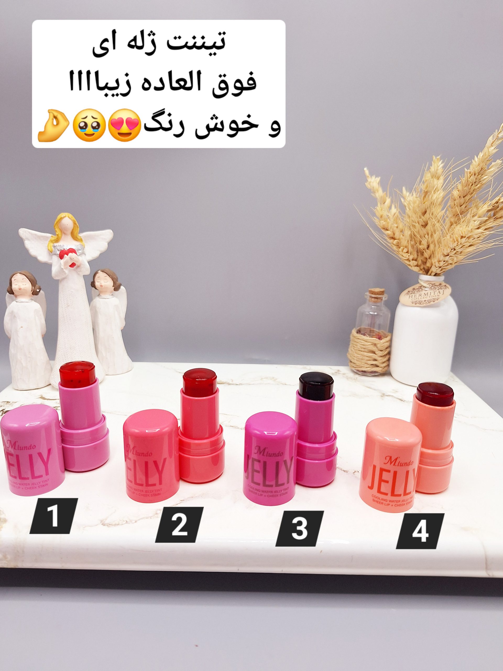 تینت ژله ای لب و گونه جادویی با کيفيت برند Mlundo کد 8050047