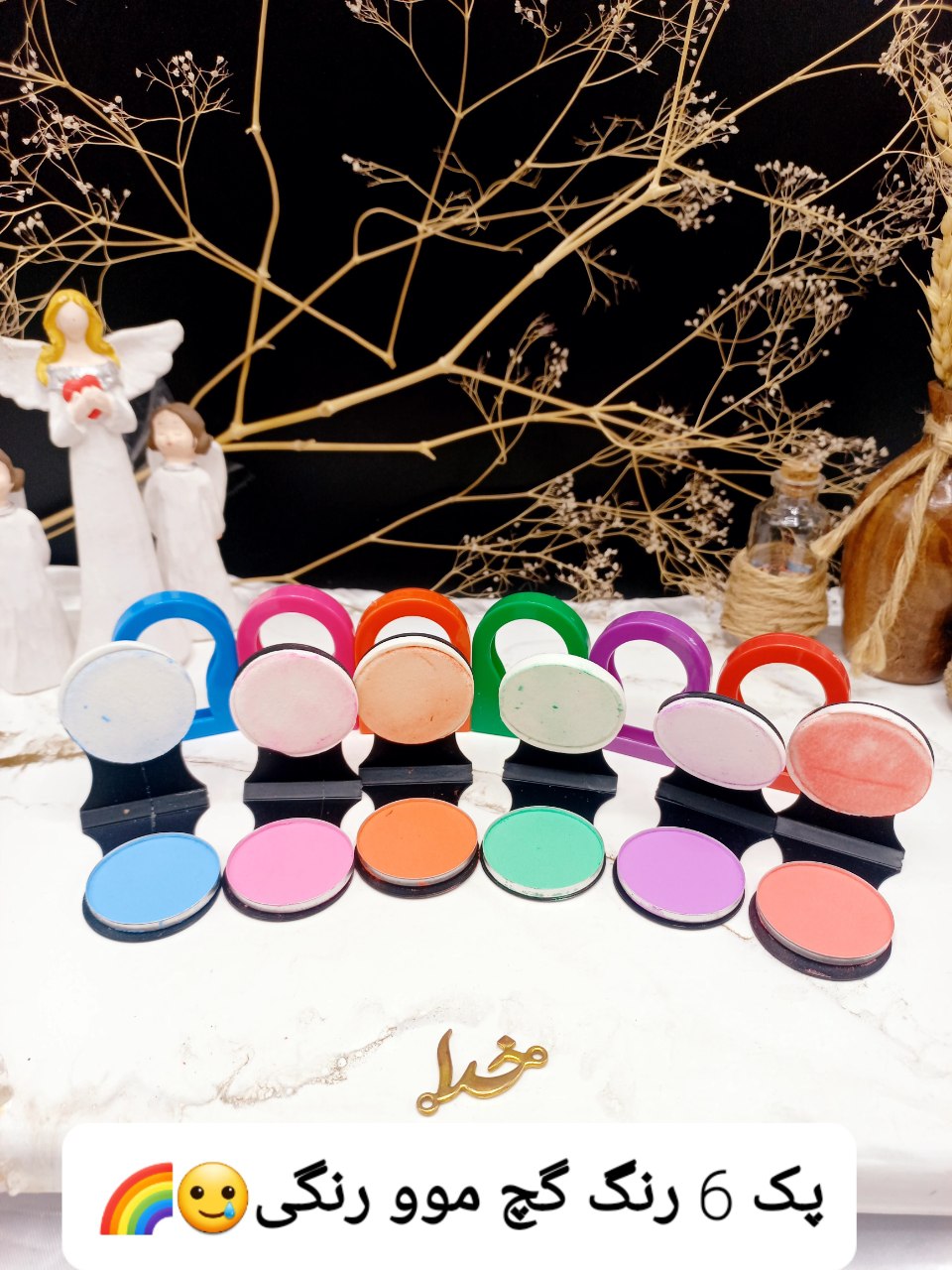 پک 6 عددی گچ موی سکه ای برند QIAOYIMEI کد 8010