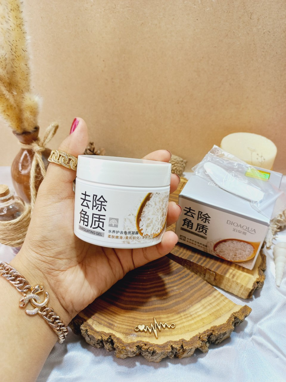 اسکراب برنج لایه بردار قوی و روشن کننده بیوآکوا BIOAQUA کد BQY7519