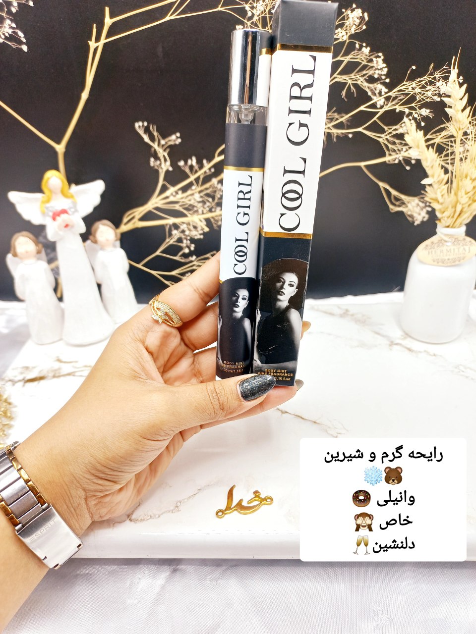 بادی اسپلش زنانه استوانه ای 35 میل COOL GIRL  کد 1400