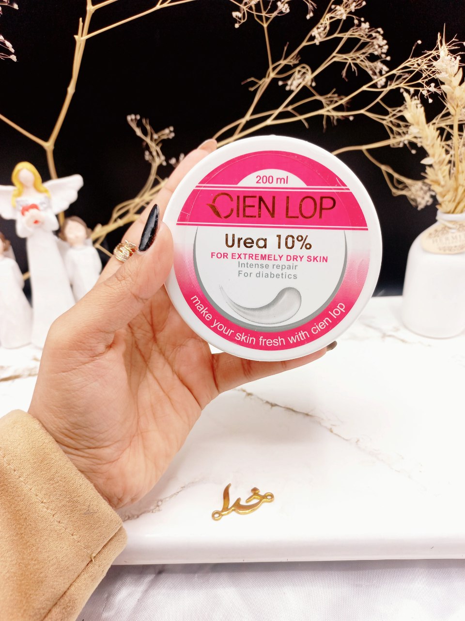 کرم مرطوب کننده قوی دست وصورت پوست های خشک و آسیب دیده سین لوپ CIEN LOP کد 0019