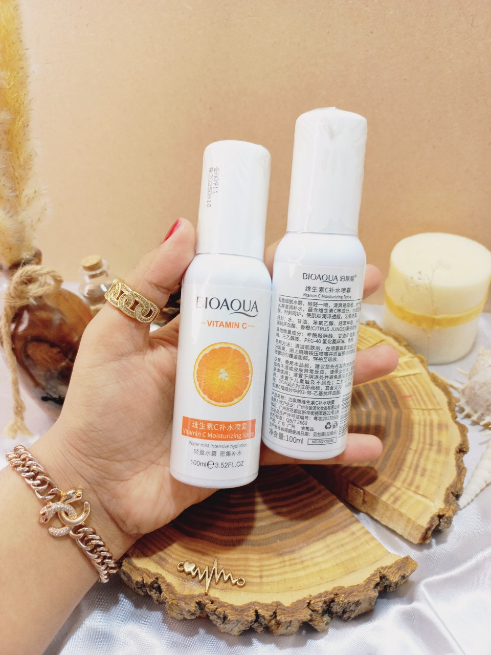 اسپری مرطوب کننده صورت حاوی ویتامین c حجم 100 میل بیوآکوا BIOAQUA کد BQY79256
