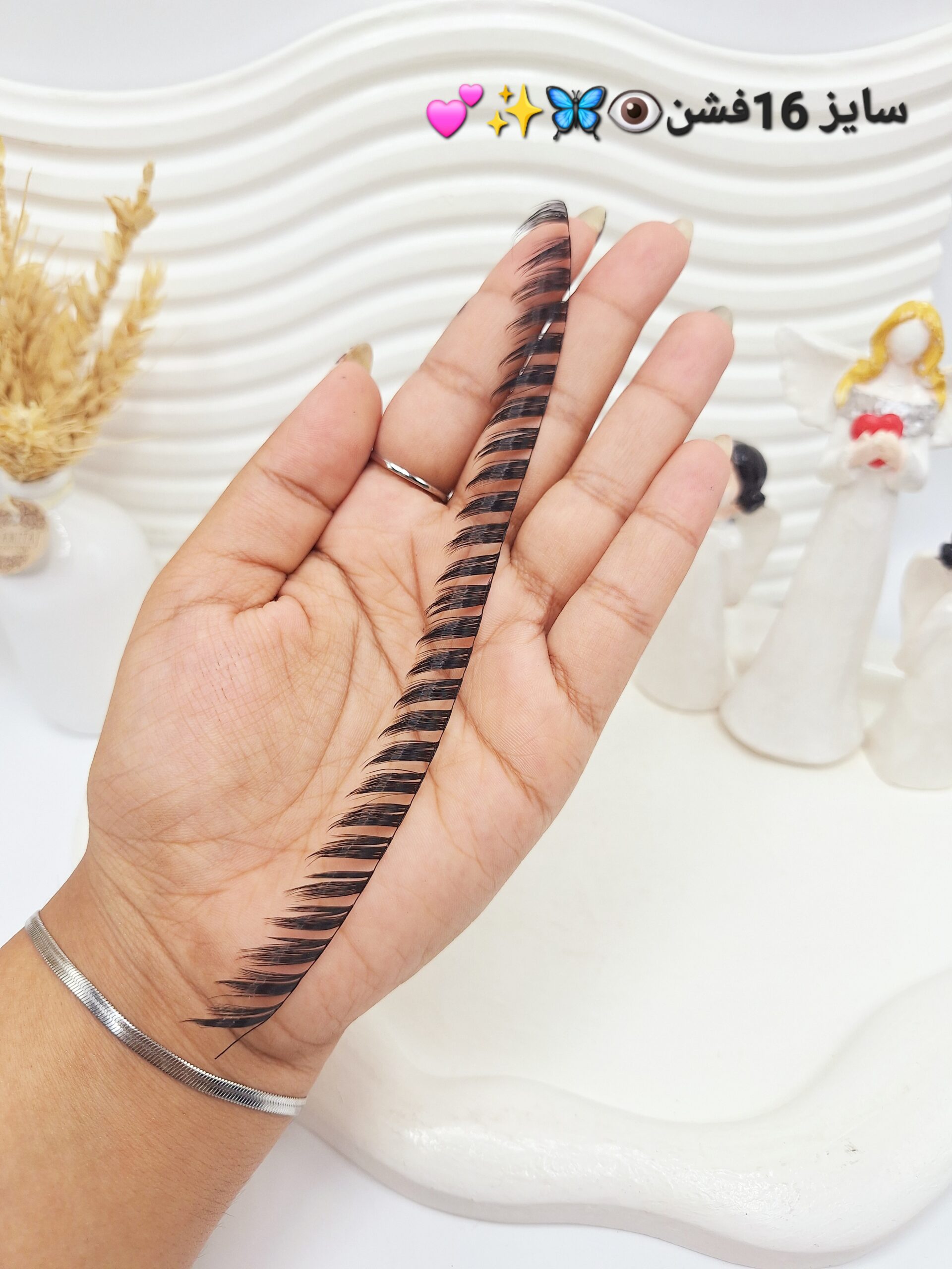 مژه مصنوعی ریسه ای (سایز 16 فشن )