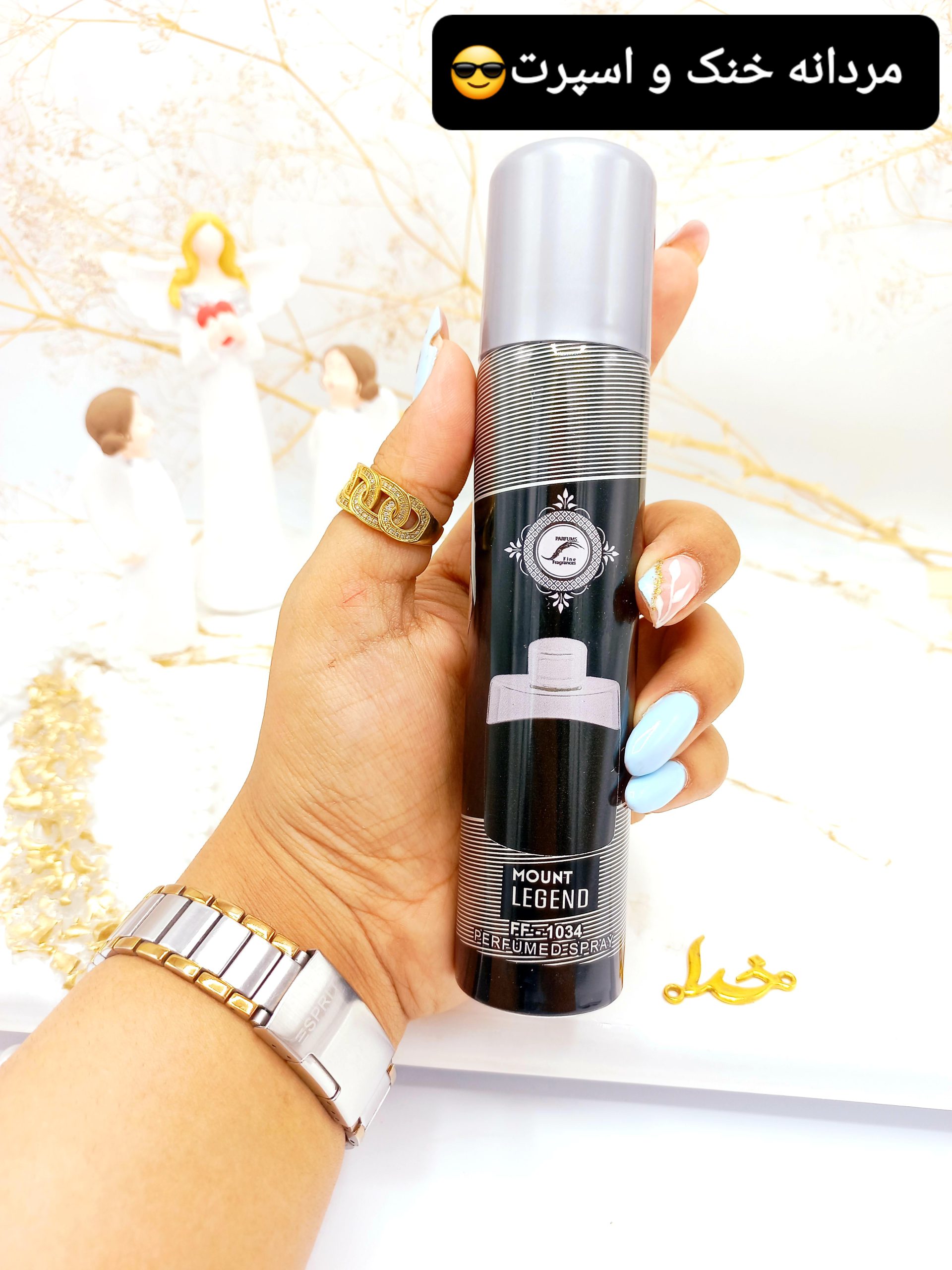 اسپری خوشبو کننده ‌75ml مدل MOUNT LEGEND کد 4703