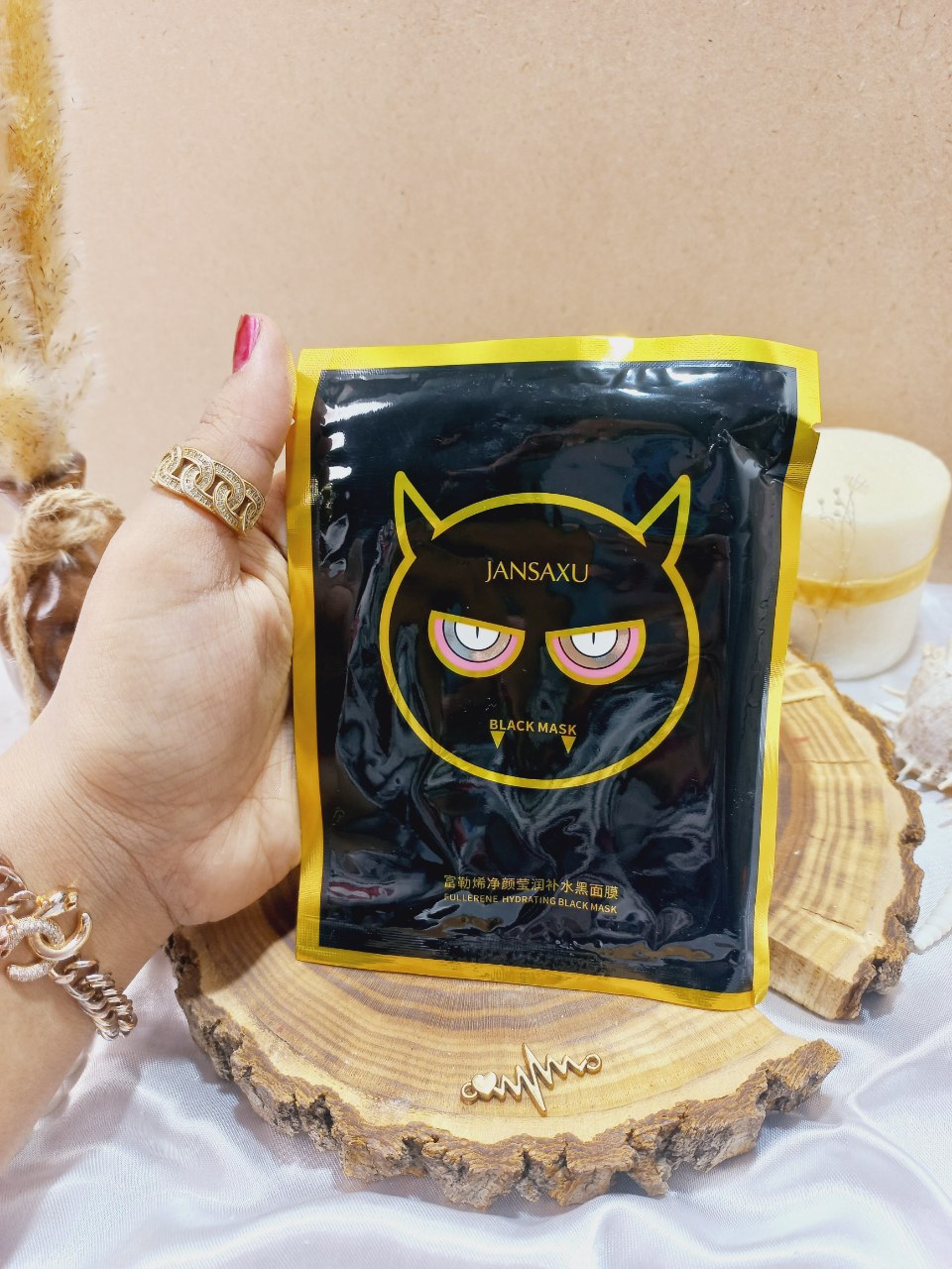 ماسک ورقه ای مدل بلک ماسک خون آشام برند JANSAXU کد JSX43295