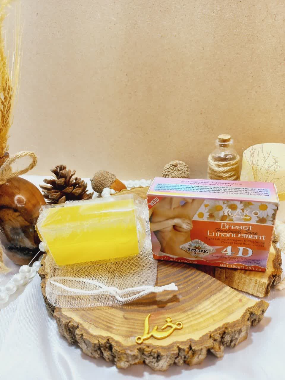 صابون حجم دهنده سینه بابونه راکو RAKO اصل کدRK946
