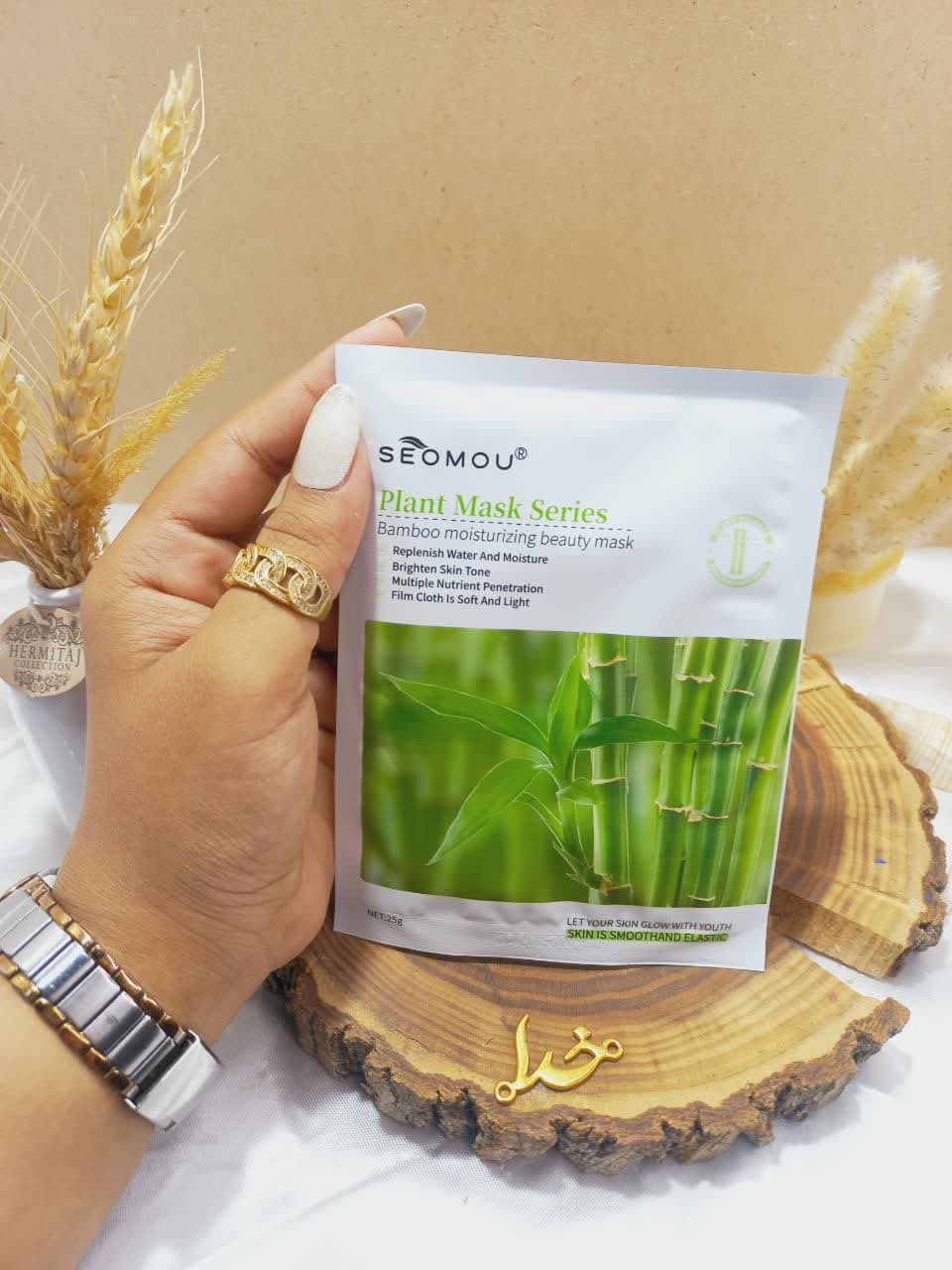 ماسک ورقه ای آبرسان بامبو SEOMOU کد 721411