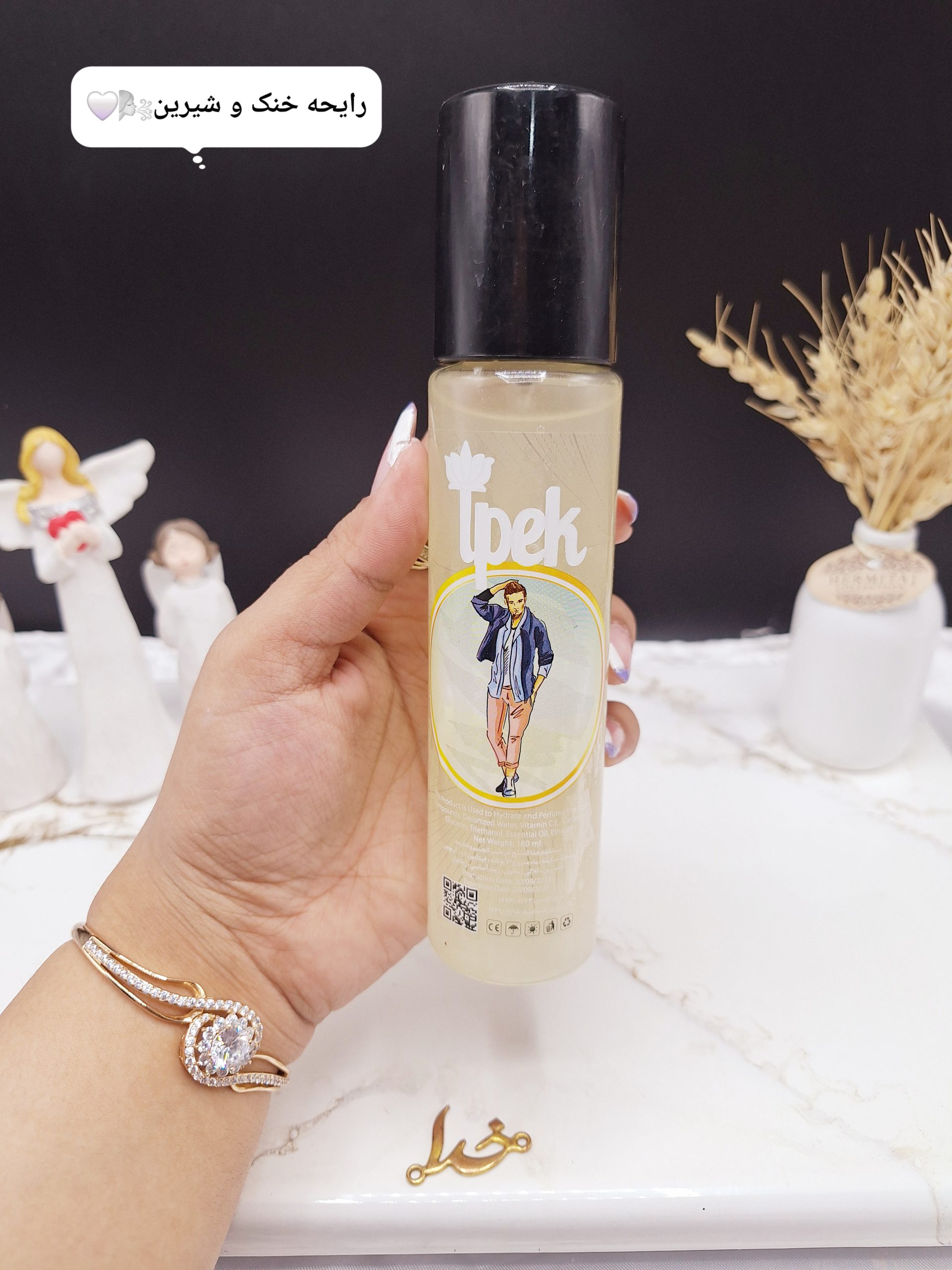 بادی اسپلش خوشبوو مردانه ایپک ipek (طوسی)