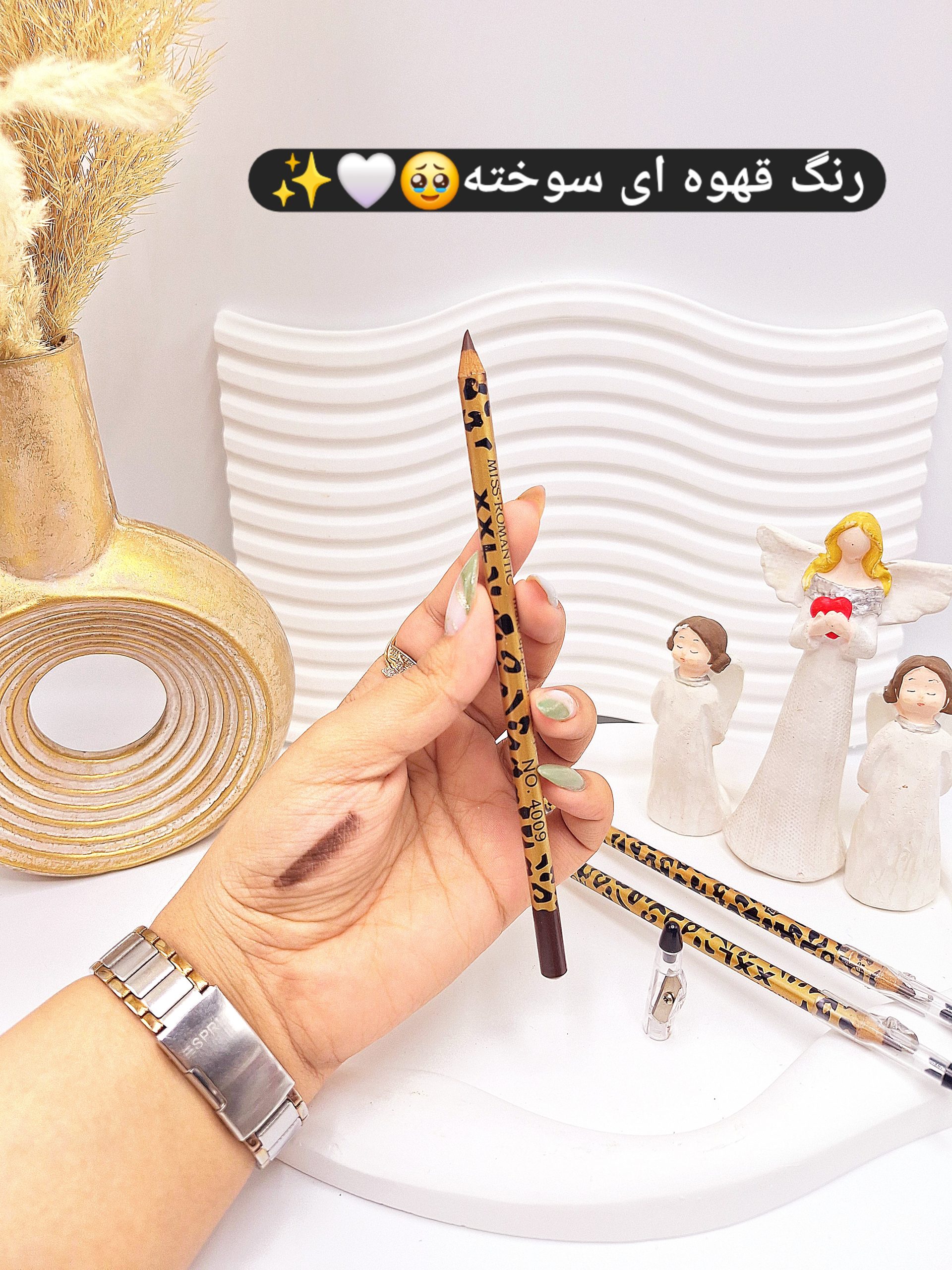 مداد چشم قهوه ای پلنگی تراش دار کد409