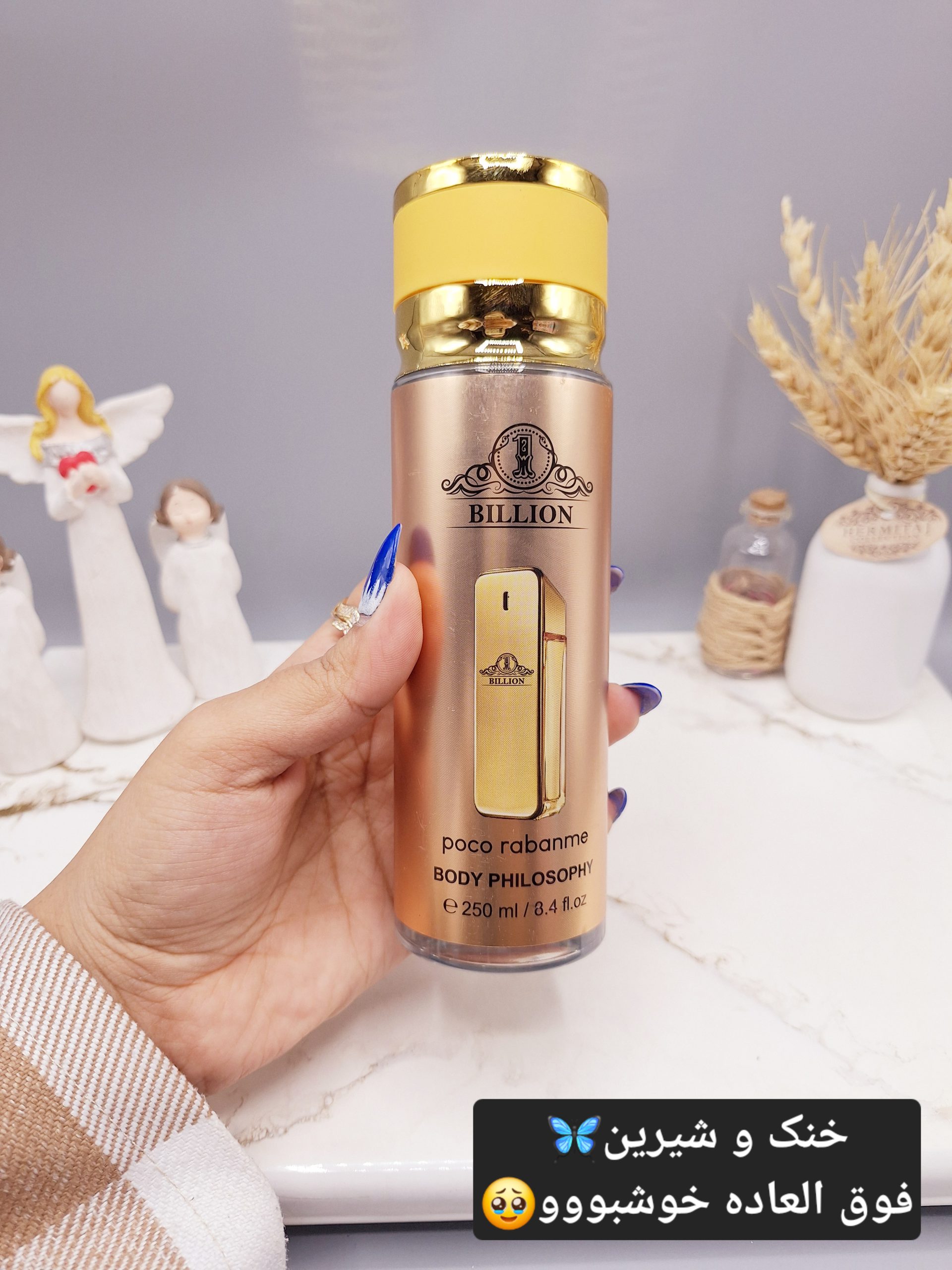 بادی اسپلش فوق العاده خوشبووو و ماندگار مدل BILLION مردانه کد 0387