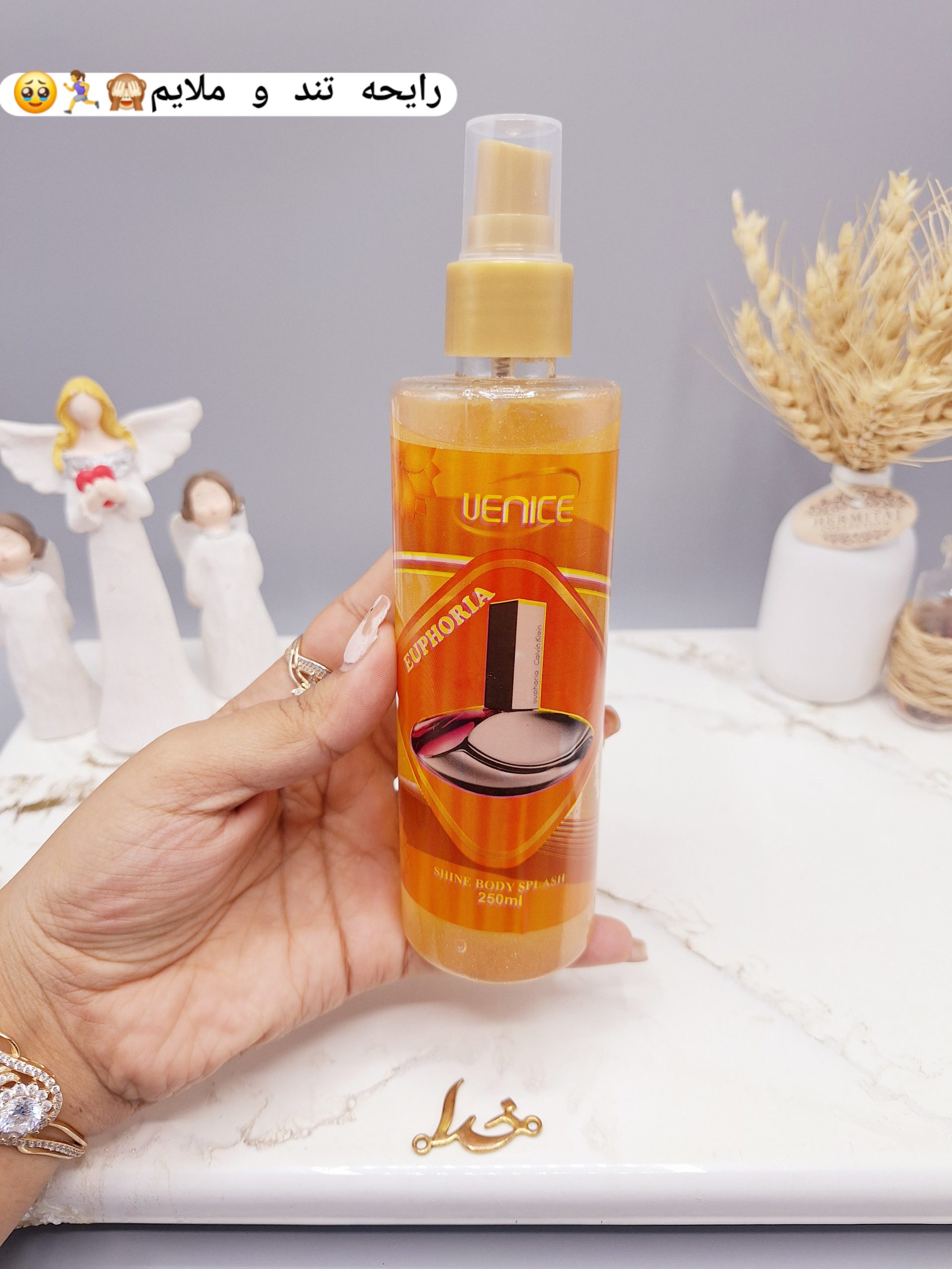بادی اسپلش شاین دار ادکلنی سایز بزرگ ونیز VENICE رایحه EUPHORIA