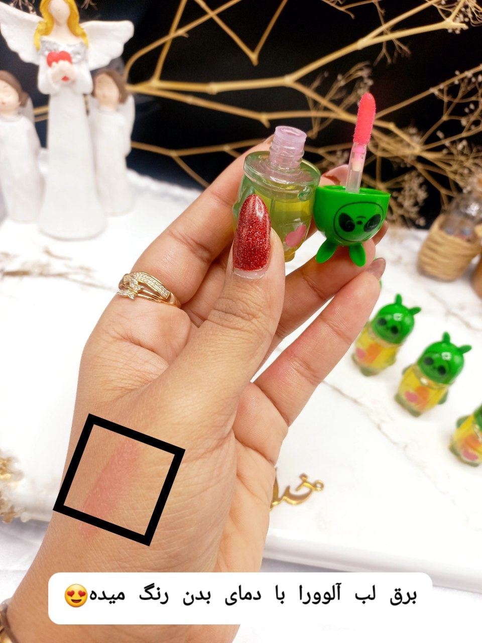 برق لب طرح پاندا سبز برند WARDA BEAUTY کد WB_2242211