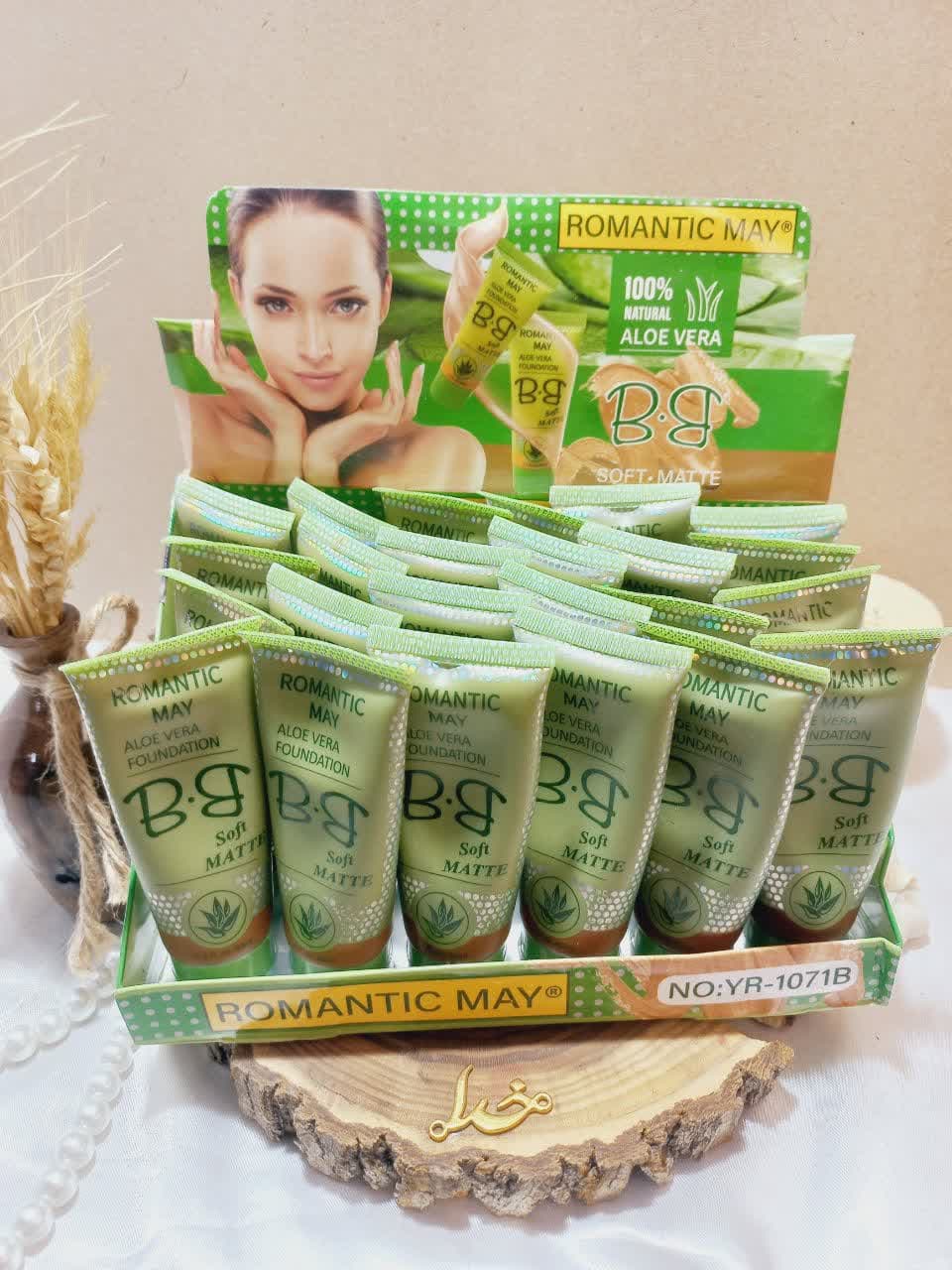 بی بی کرم تیوپی طرح آلوئه ورا رومانتیک می ROMANTIC MAY کد YR1071