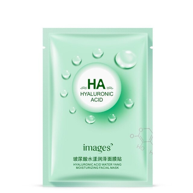 ماسک ورقه ای آبرسان معدنی سبز IMAGES | پخش عمده